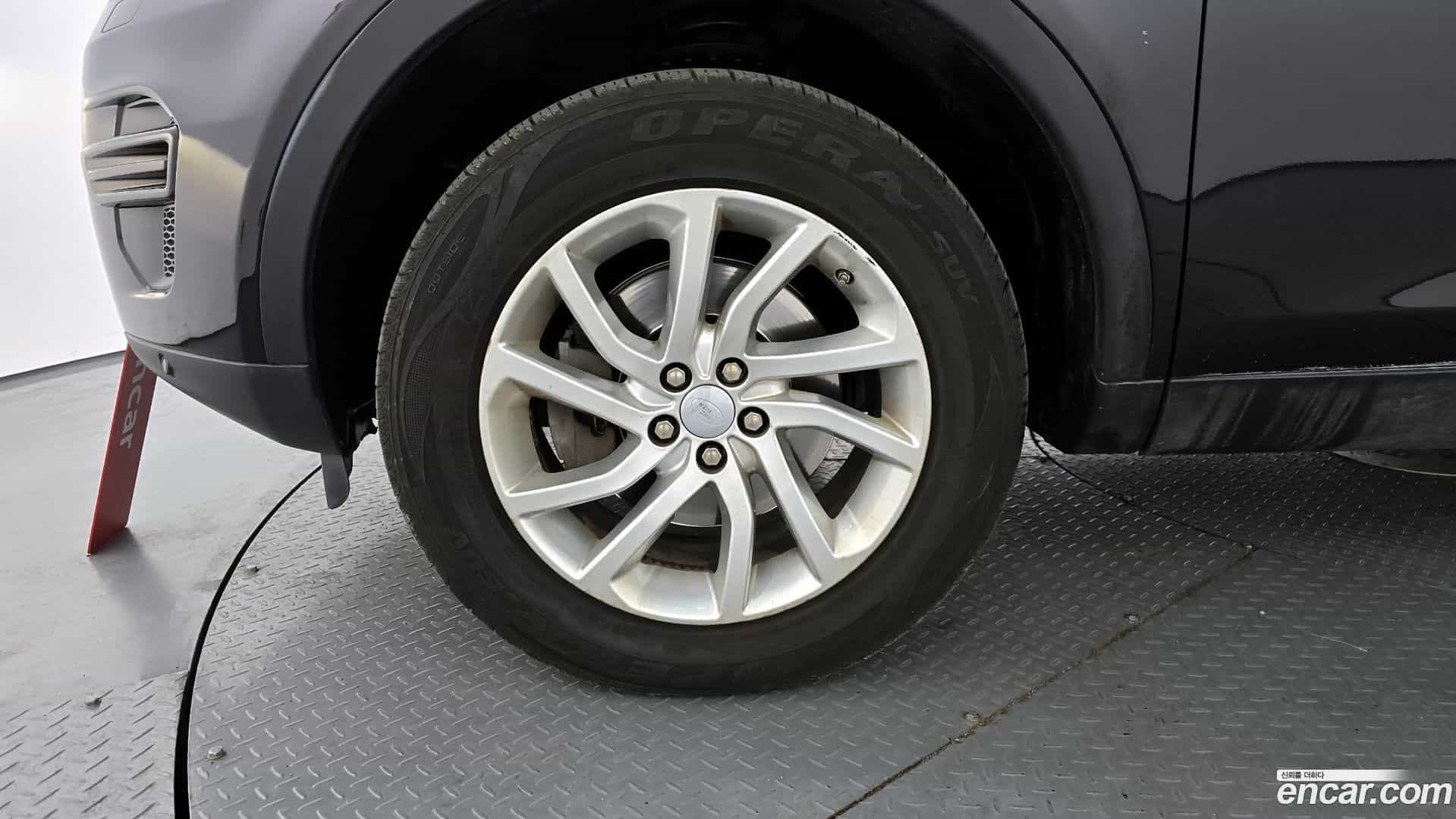 Discovery Sport Land Rover 2017.2-OUTER-005