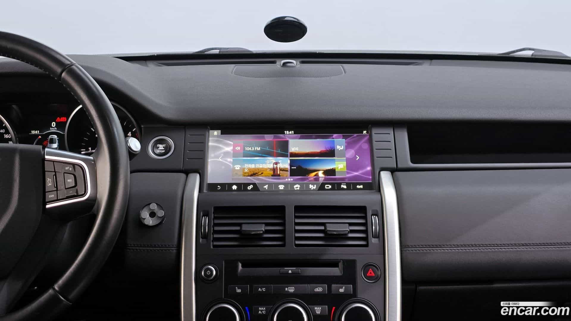 Discovery Sport Land Rover 2017.2-OPTION-018