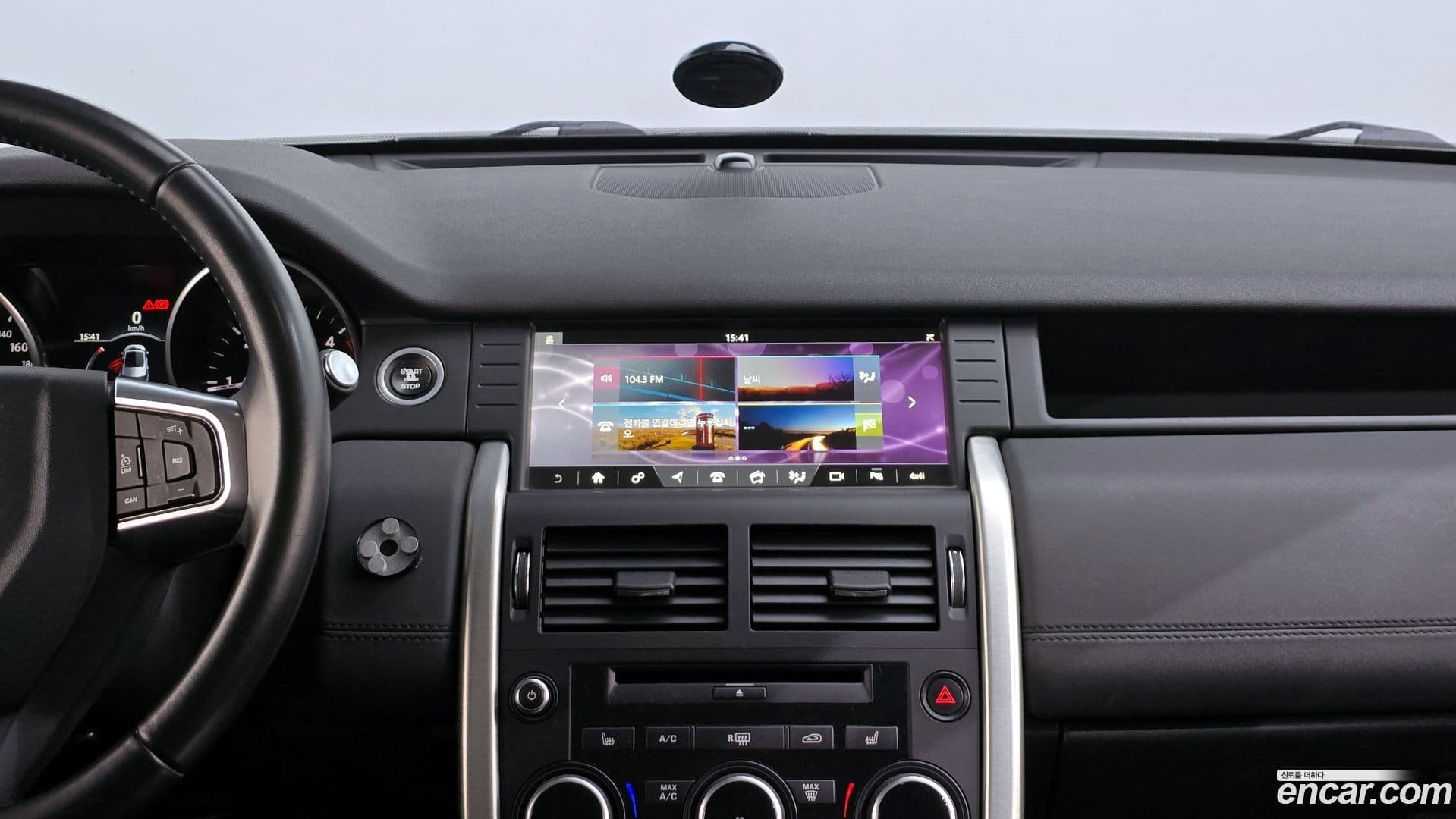 Main__Slider__Photo:Discovery Sport Land Rover 2017.2-13