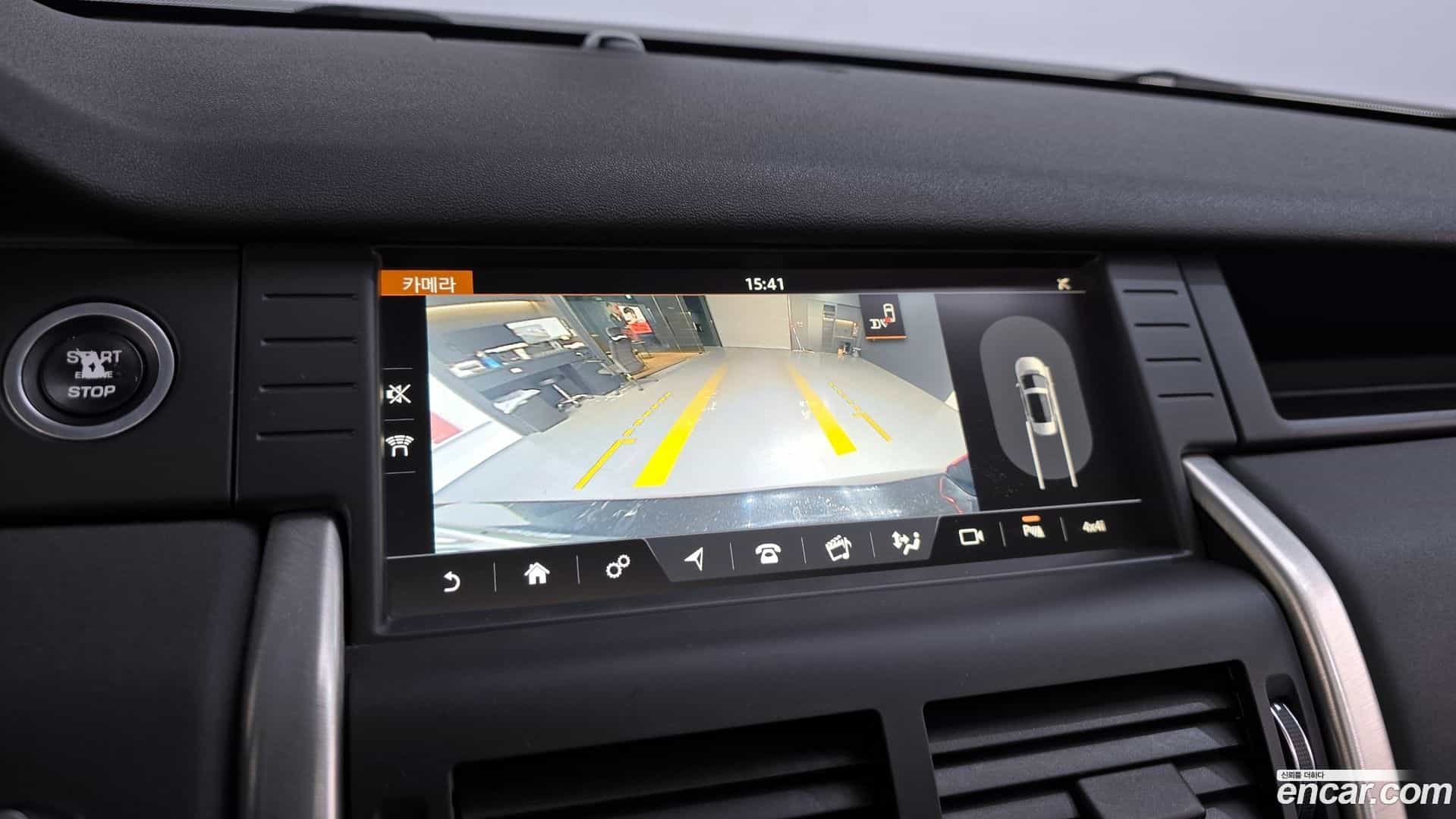 Discovery Sport Land Rover 2017.2-OPTION-019