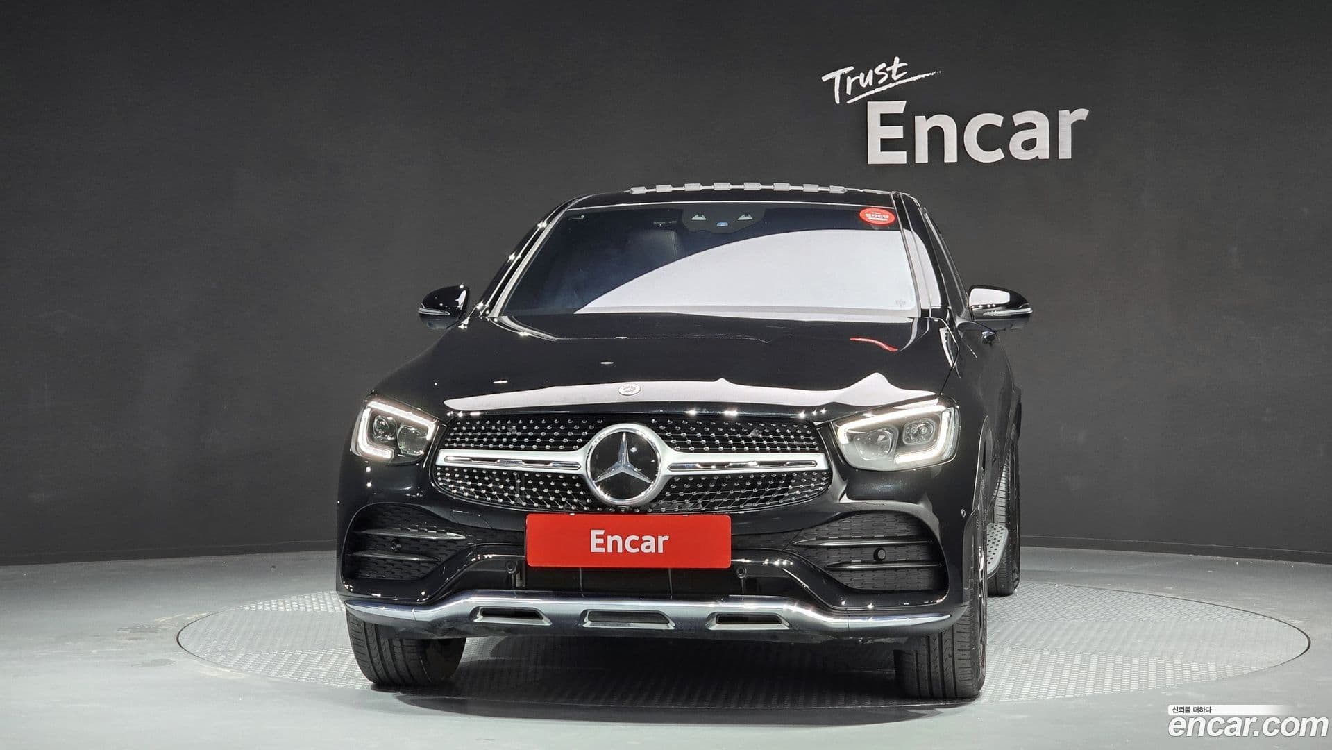 Main__Slider__Photo:GLC-Class Mercedes-Benz 2023.2-2