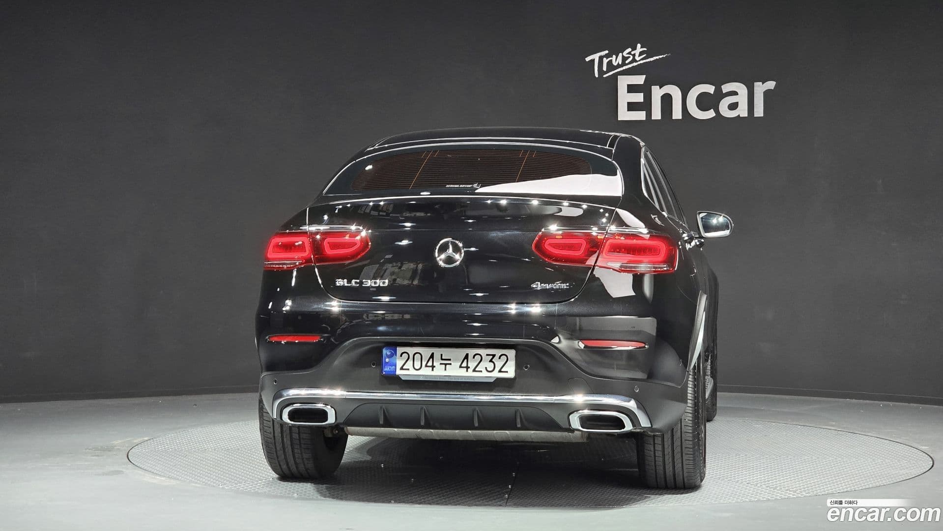 Main__Slider__Photo:GLC-Class Mercedes-Benz 2023.2-3