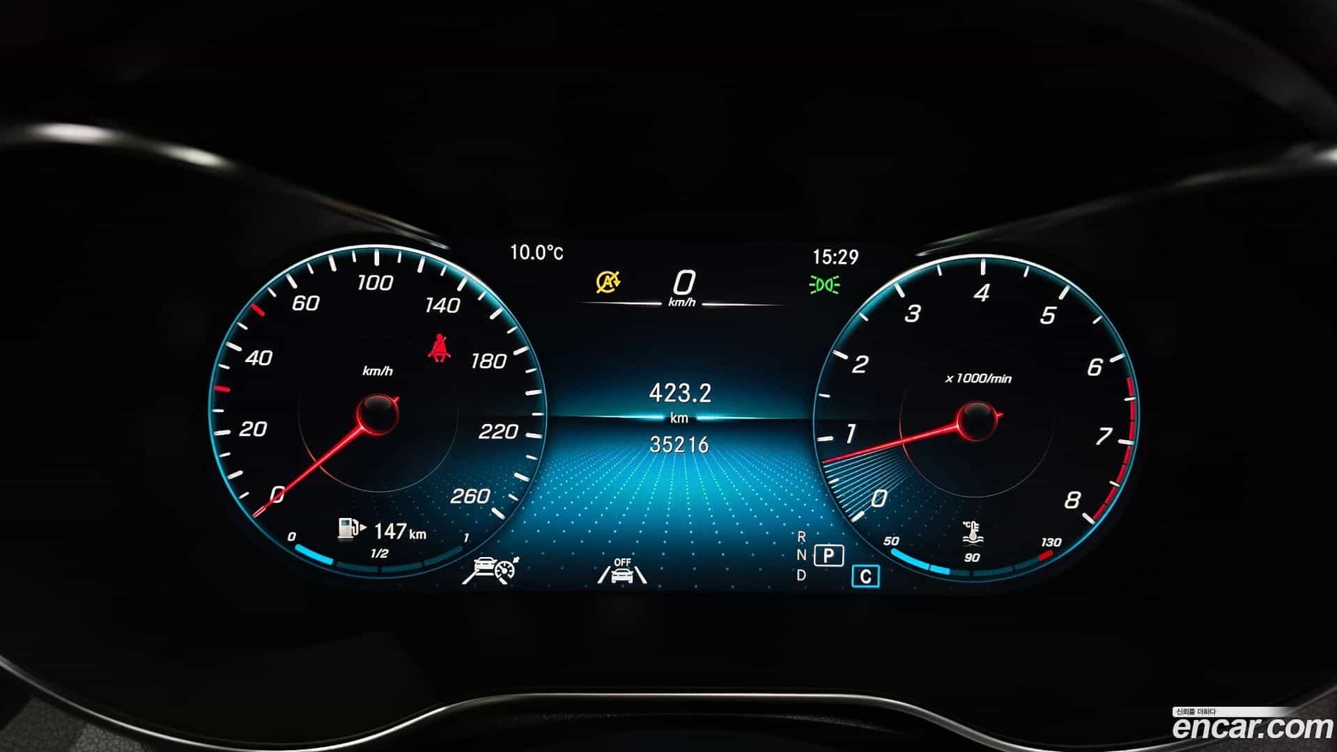 GLC-Class Mercedes-Benz 2023.2-INNER-008