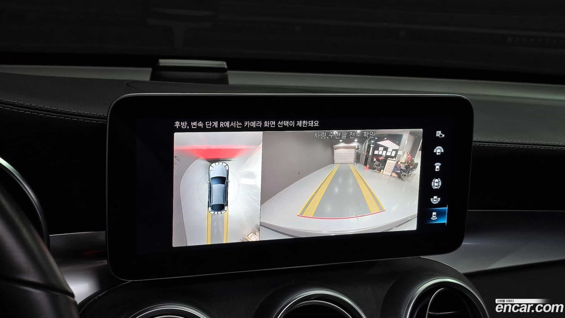 GLC-Class Mercedes-Benz 2023.2-OPTION-020