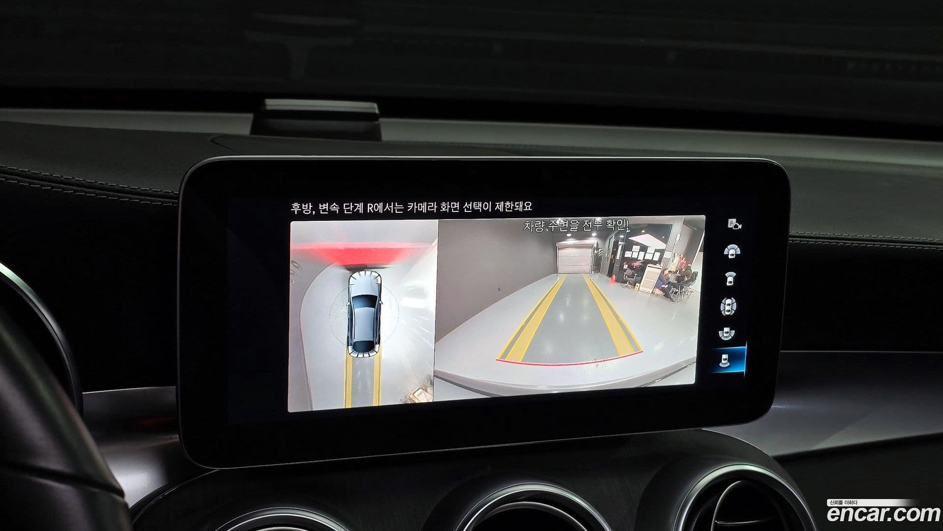 Main__Slider__Photo:GLC-Class Mercedes-Benz 2023.2-15