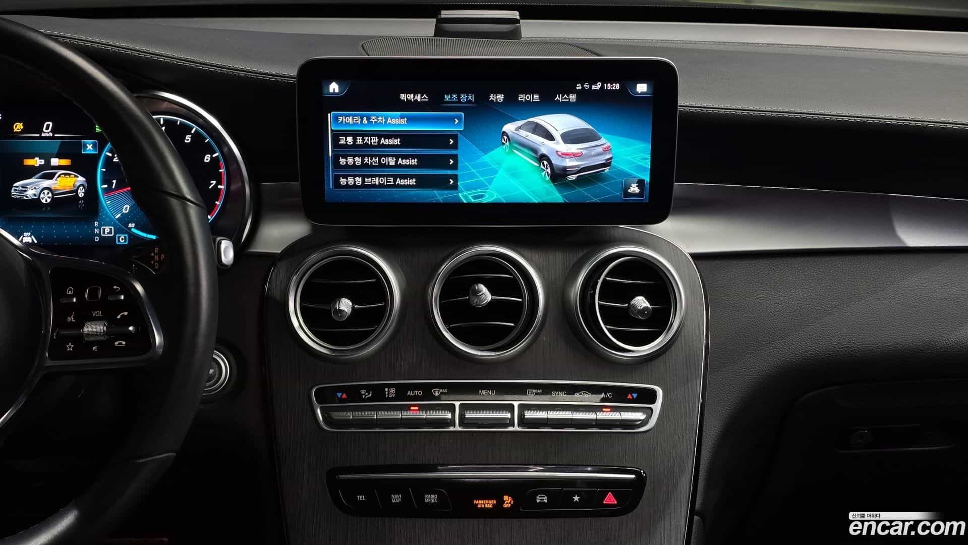 GLC-Class Mercedes-Benz 2023.2-OPTION-021