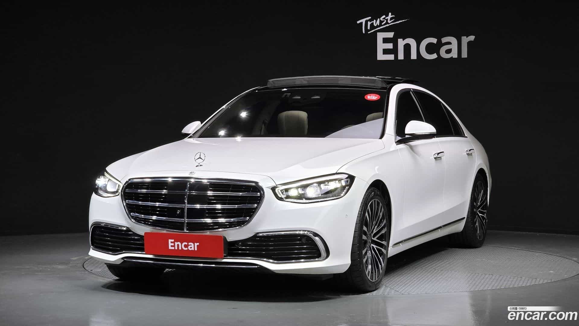 S-Class Mercedes-Benz 2023.0-OUTER-001