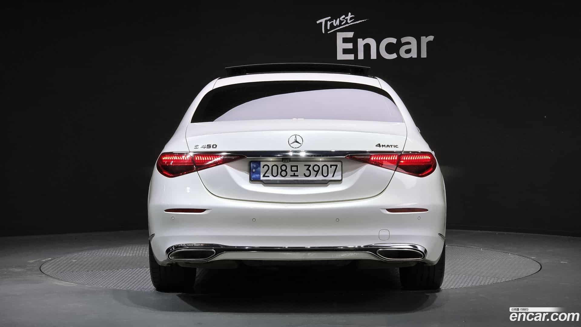 S-Class Mercedes-Benz 2023.0-OUTER-004