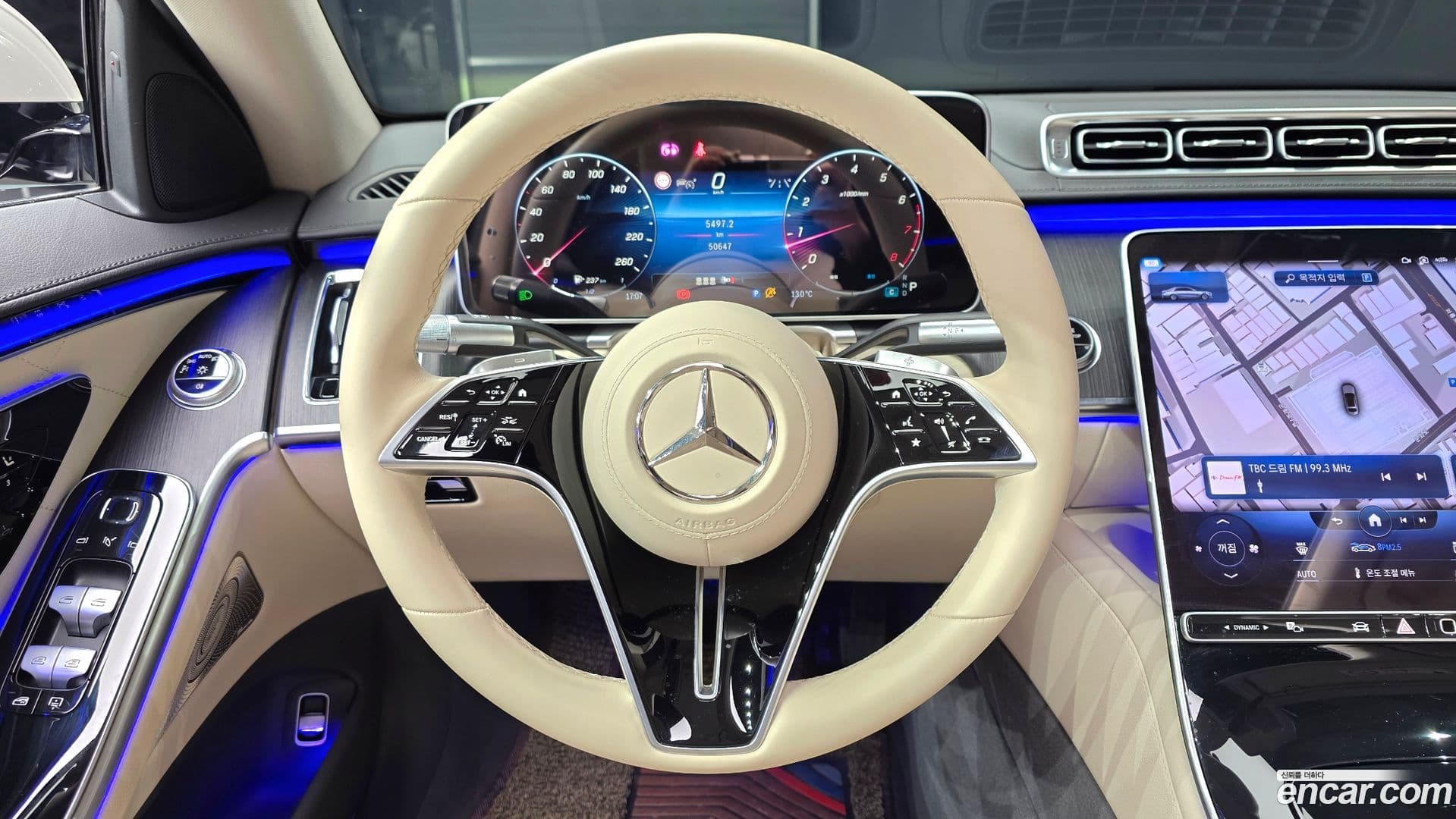 Main__Slider__Photo:S-Class Mercedes-Benz 2023.0-4