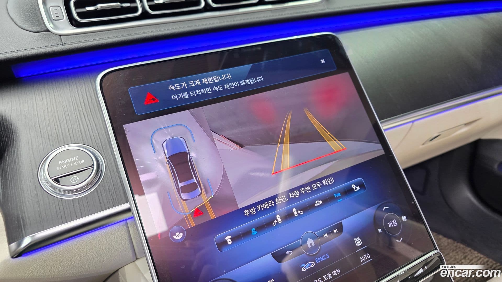 Main__Slider__Photo:S-Class Mercedes-Benz 2023.0-13