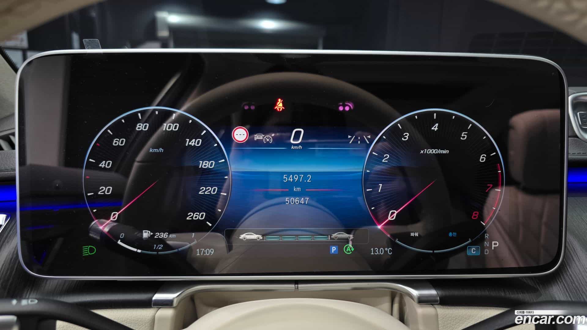 S-Class Mercedes-Benz 2023.0-OPTION-020