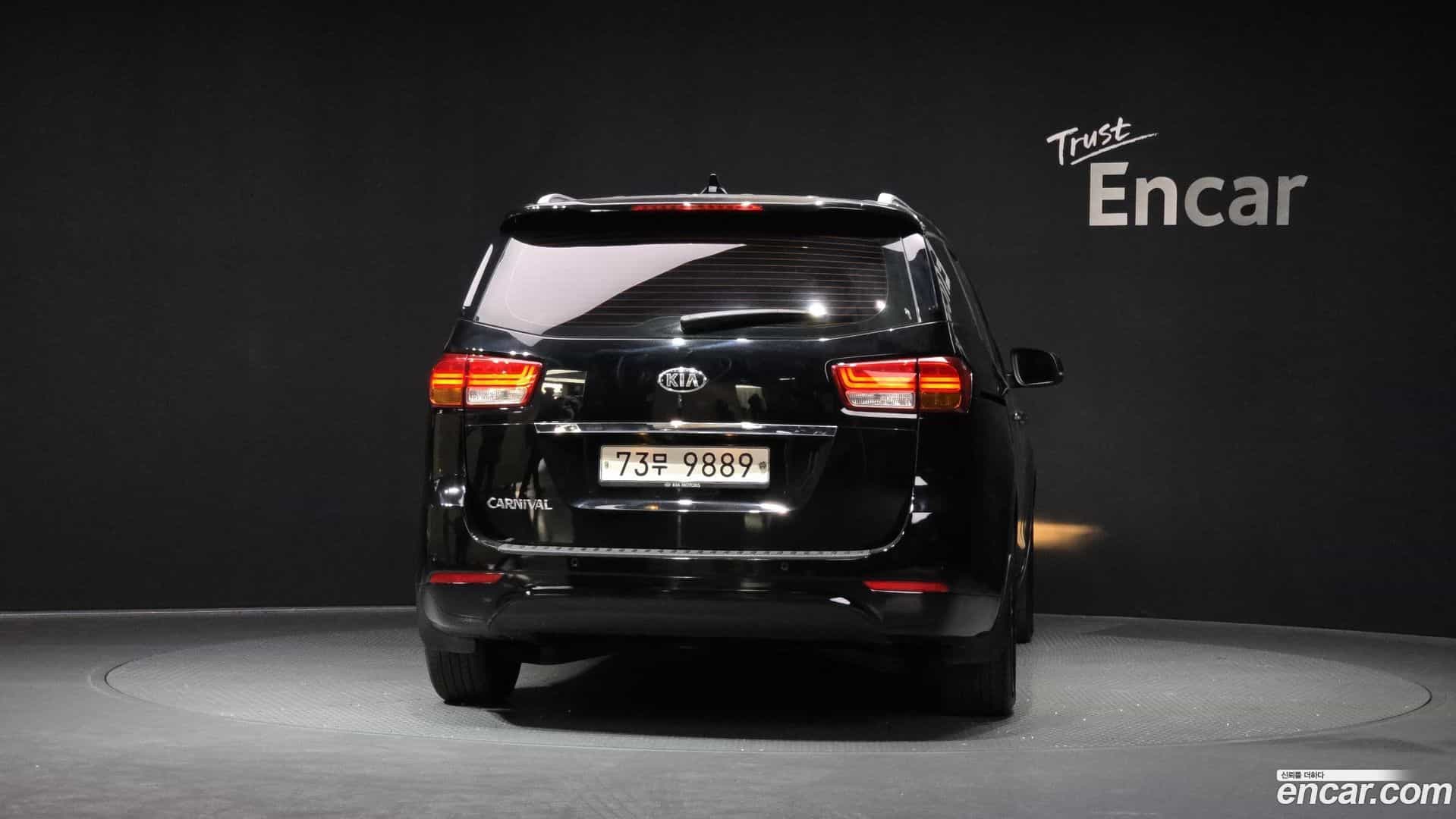 Canival Kia 2014.6-OUTER-004