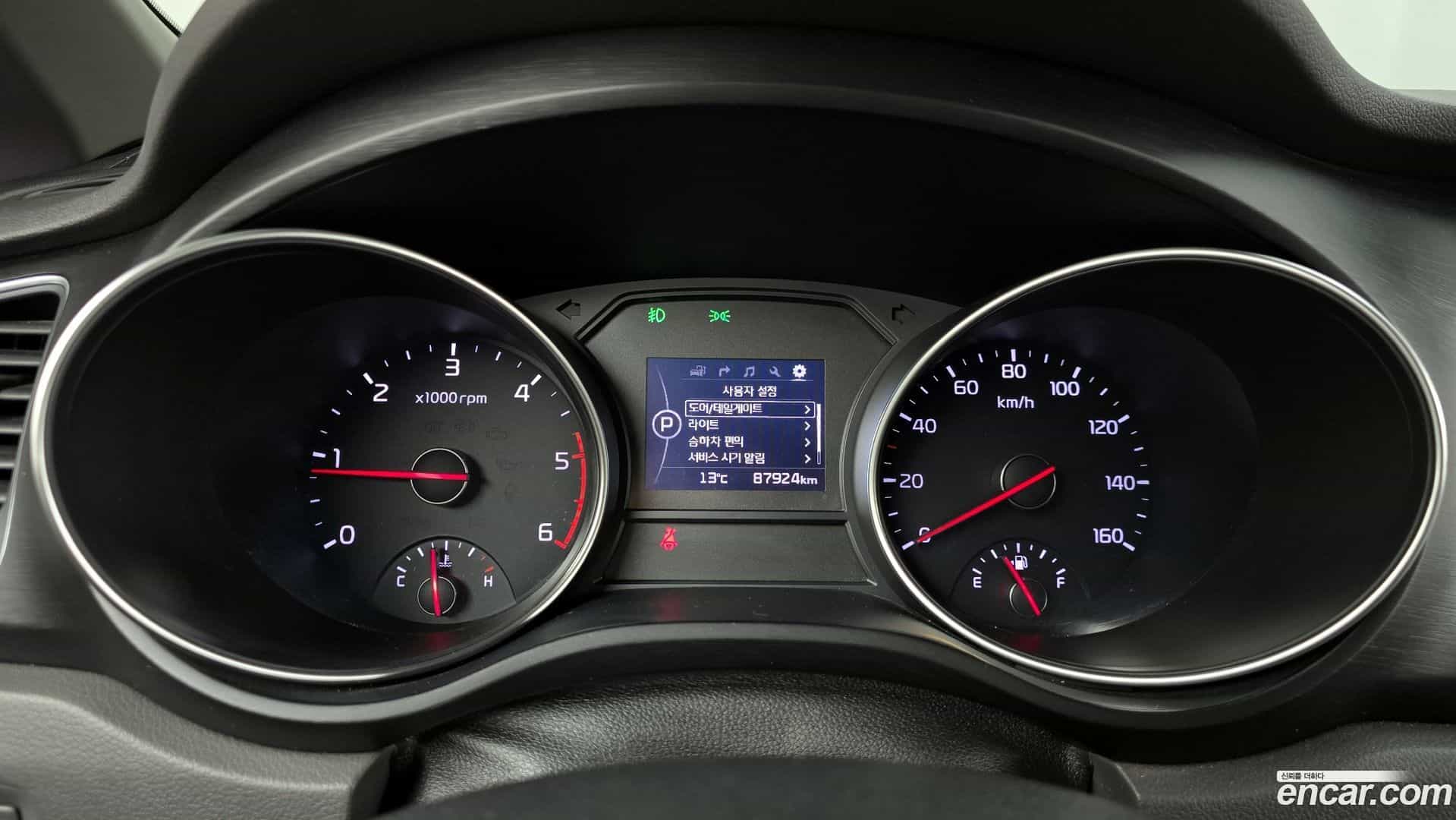 Canival Kia 2014.6-INNER-008