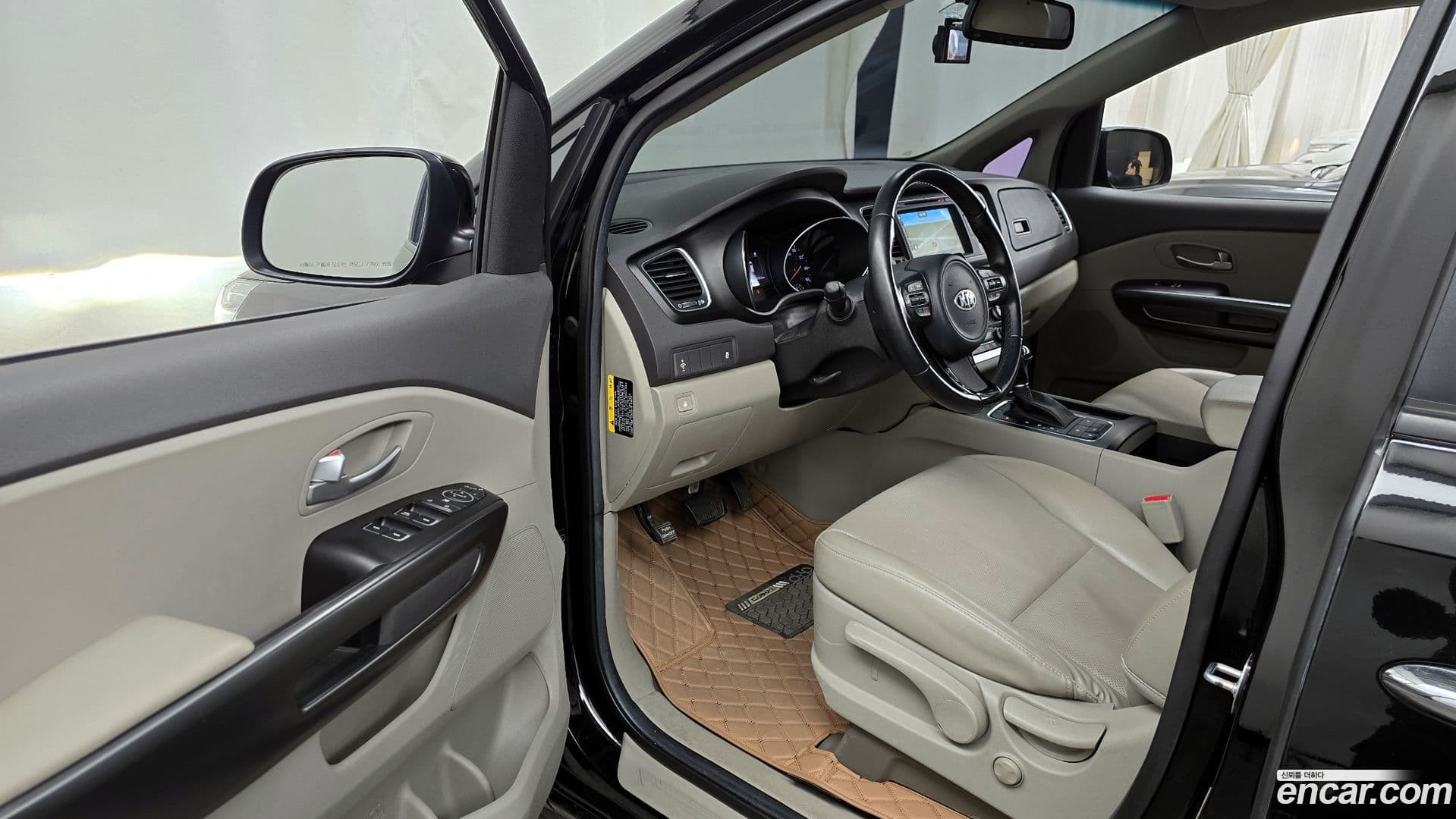 Main__Slider__Photo:Canival Kia 2014.6-9