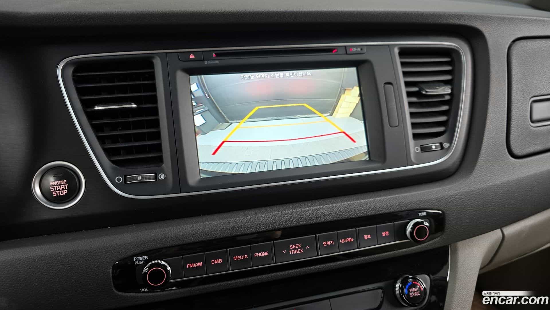 Canival Kia 2014.6-OPTION-019