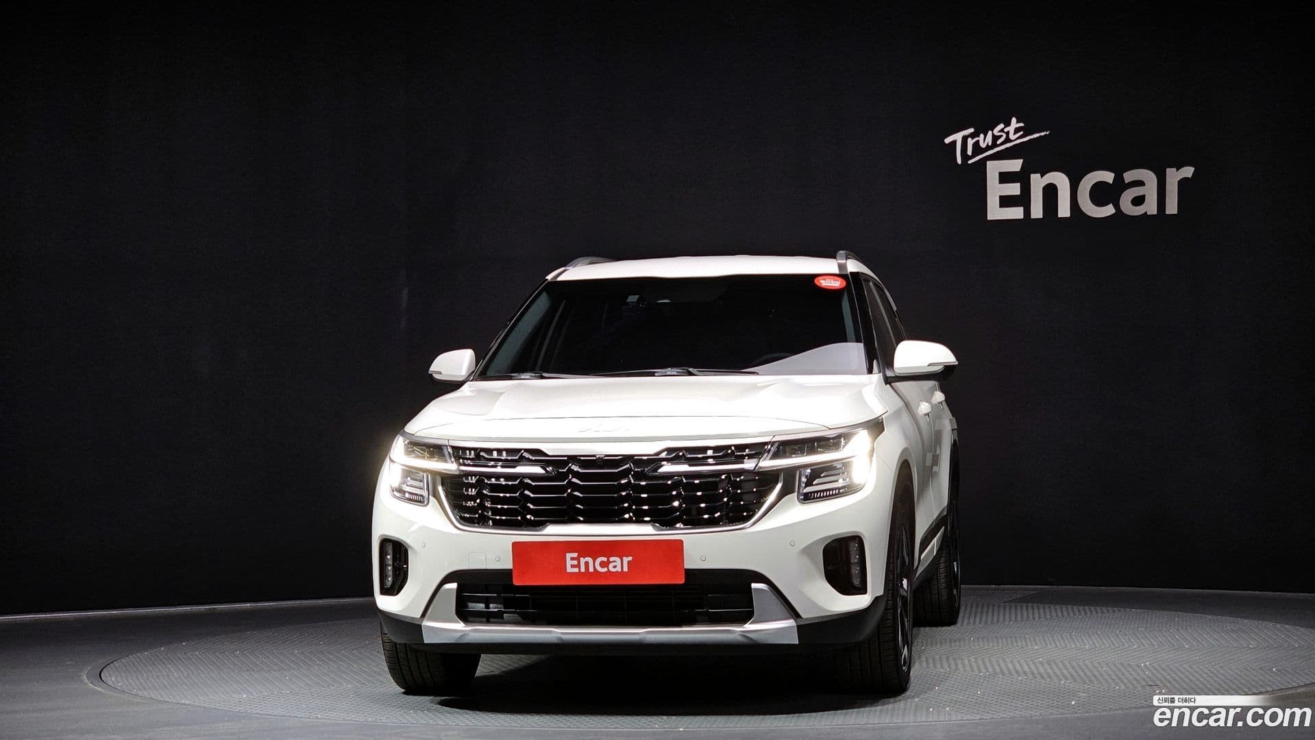 Main__Slider__Photo:Seltos Kia 2024.4-2