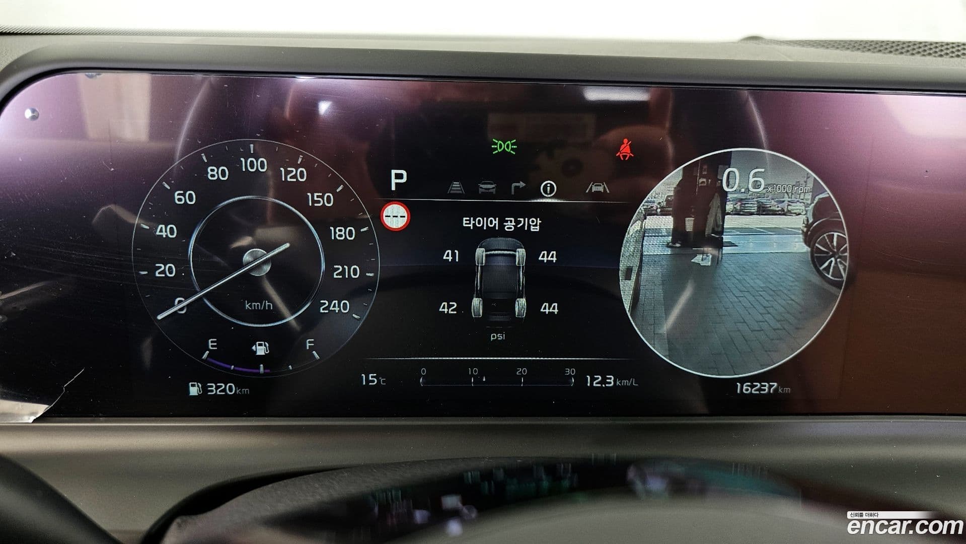 Main__Slider__Photo:Seltos Kia 2024.4-7