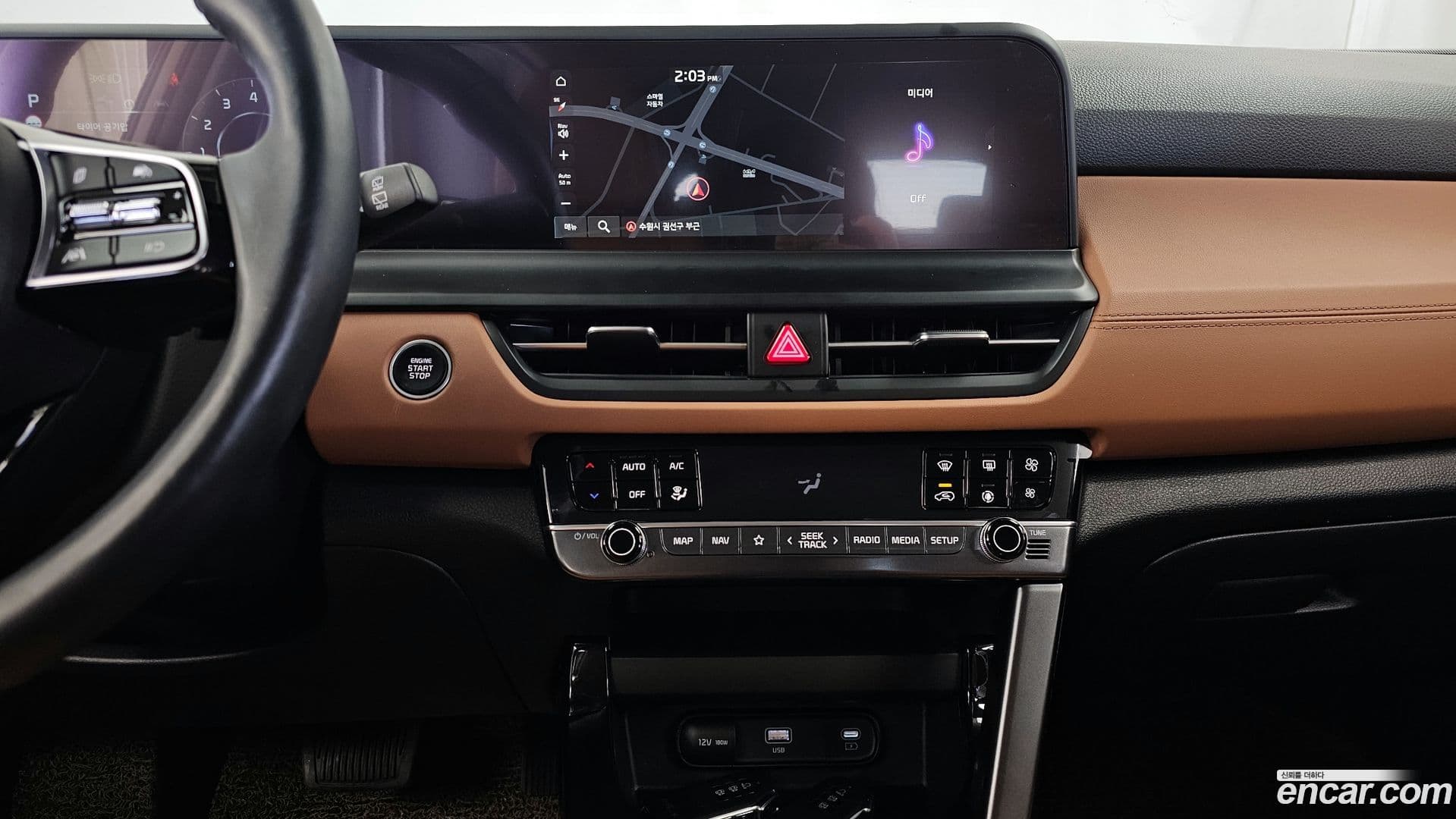 Main__Slider__Photo:Seltos Kia 2024.4-14