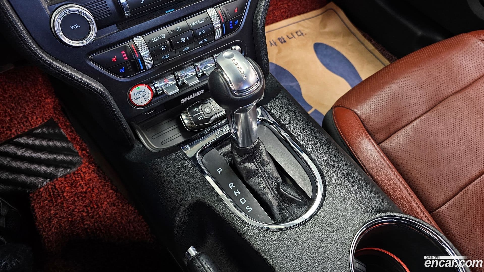 Main__Slider__Photo:Mustang Ford 2016.8-8