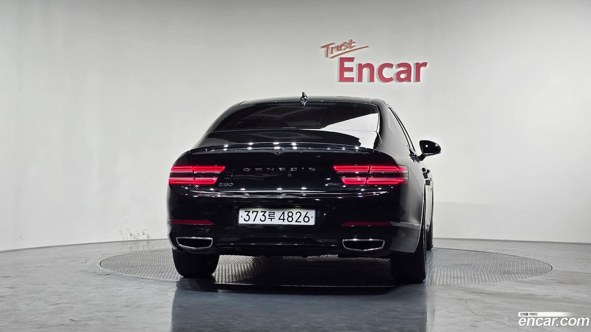 Main__Slider__Photo:G80 Genesis 2022.0-3