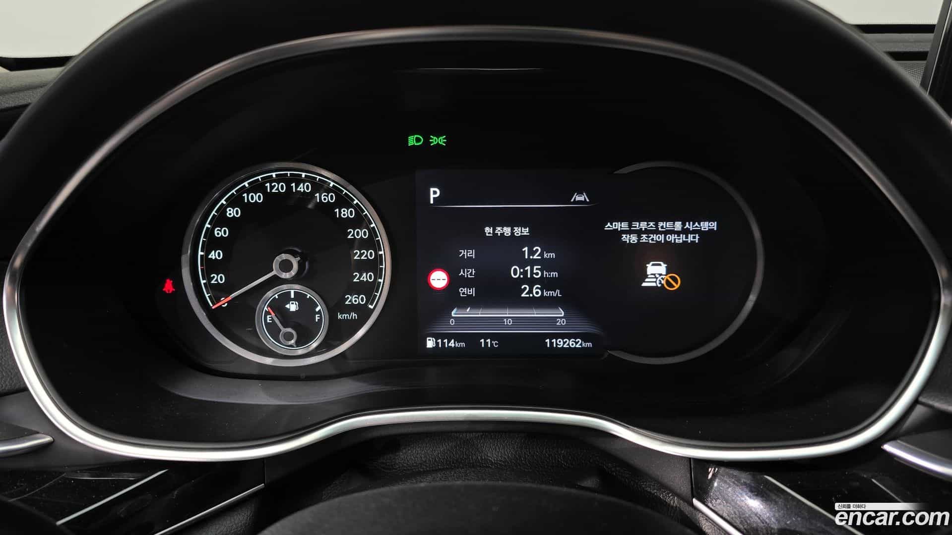 G80 Genesis 2022.0-INNER-008