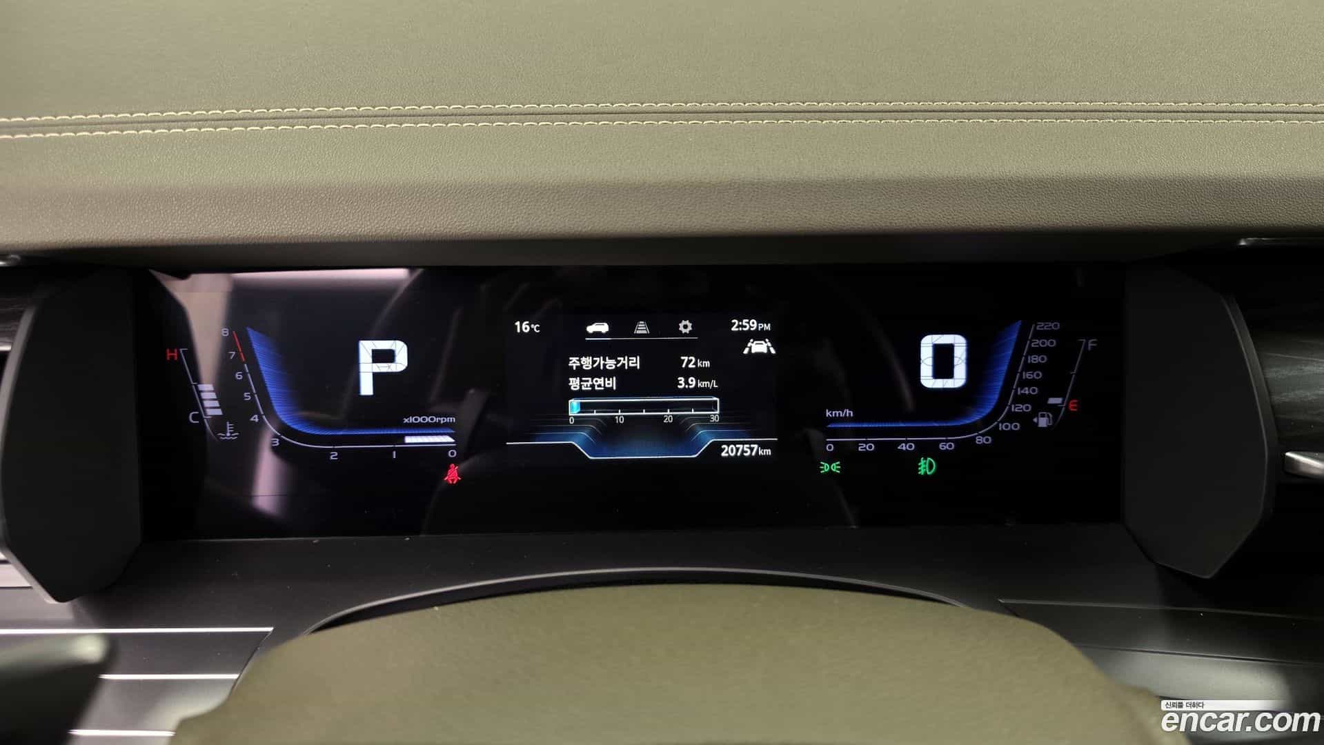 Torres KG_Mobility_Ssangyong 2022.8-INNER-008