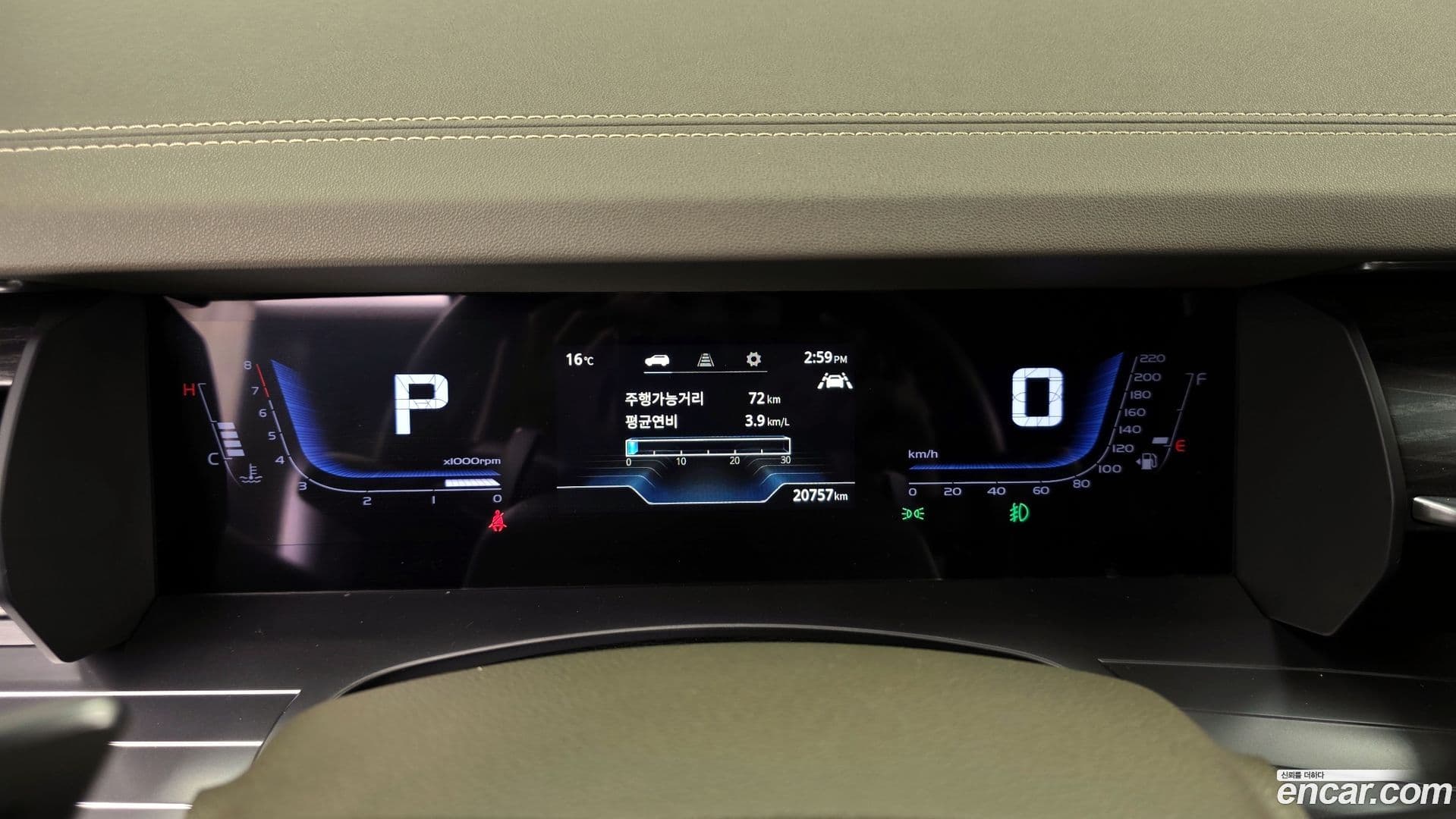 Main__Slider__Photo:Torres KG_Mobility_Ssangyong 2022.8-7