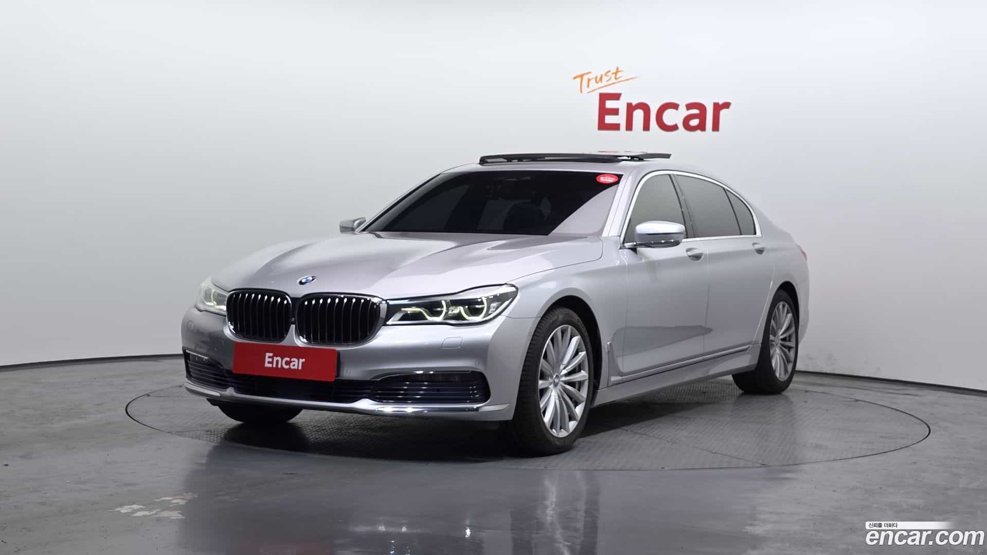 7-Series BMW 2016.2-OUTER-001