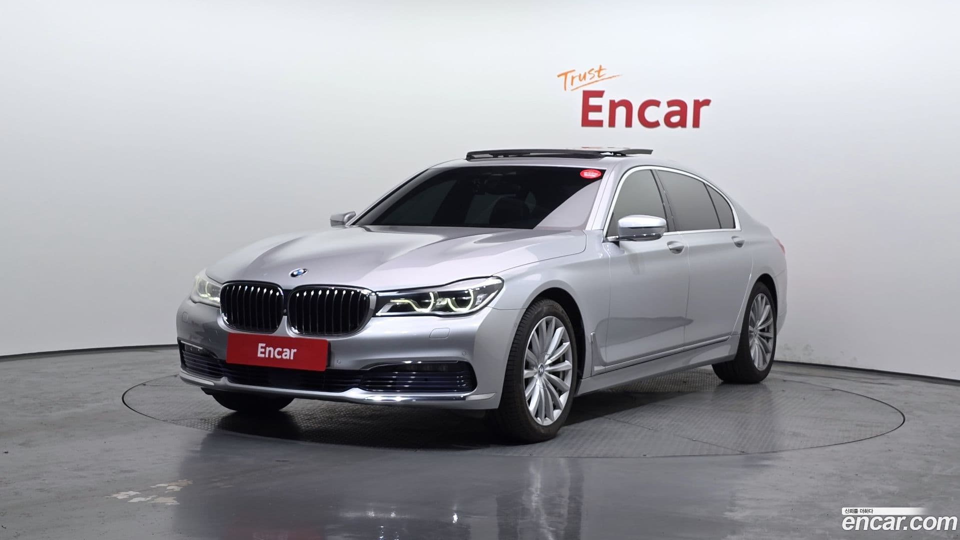 Main__Slider__Photo:7-Series BMW 2016.2-0