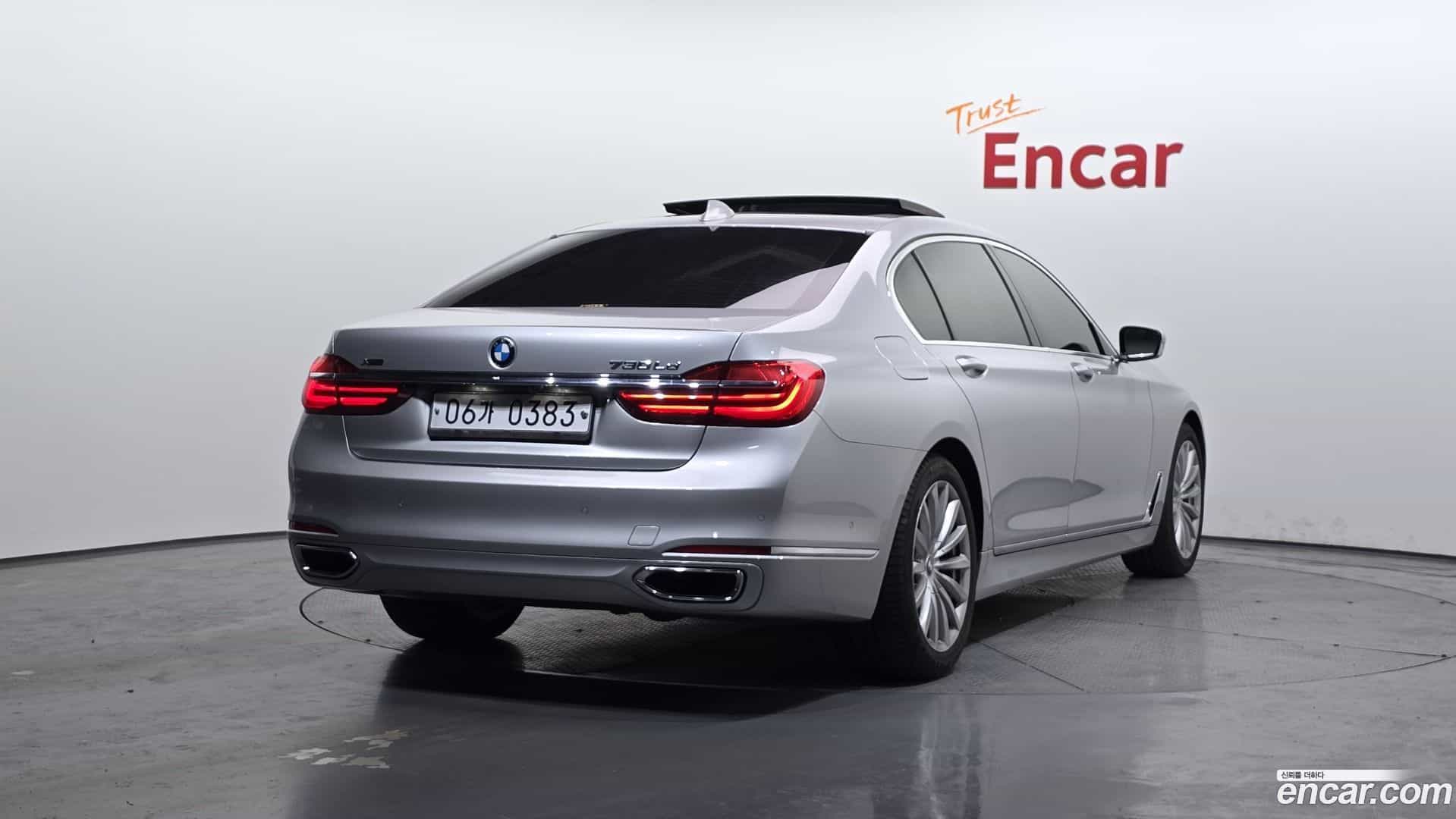 7-Series BMW 2016.2-OUTER-002