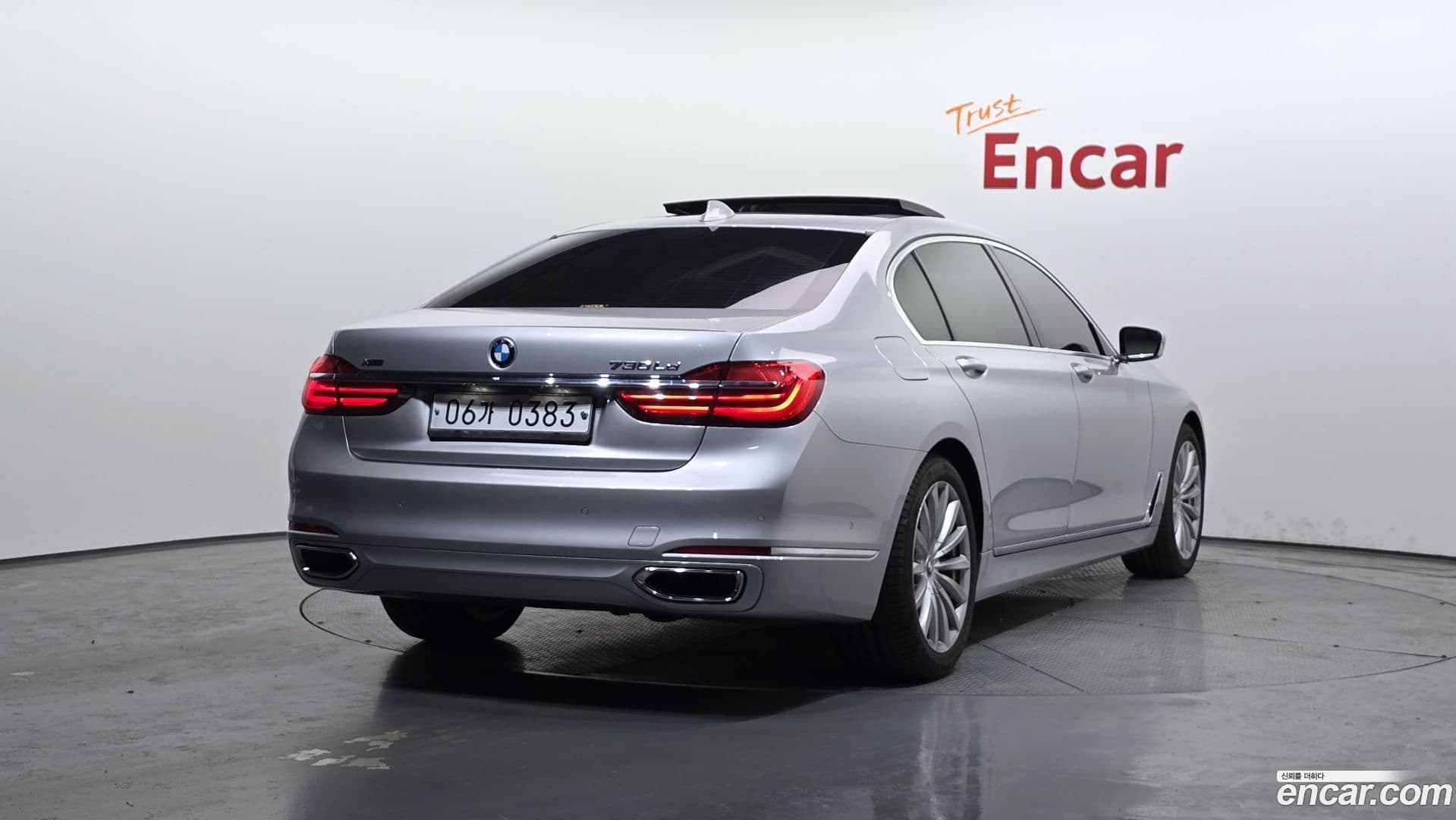 Main__Slider__Photo:7-Series BMW 2016.2-1