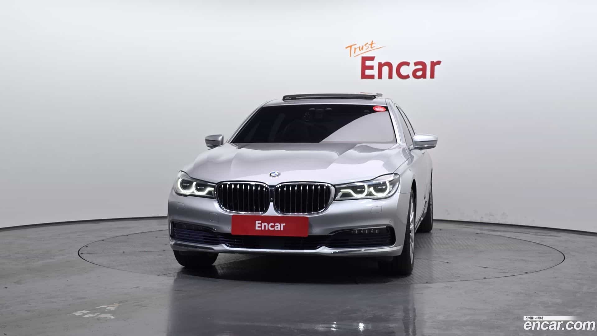 7-Series BMW 2016.2-OUTER-003