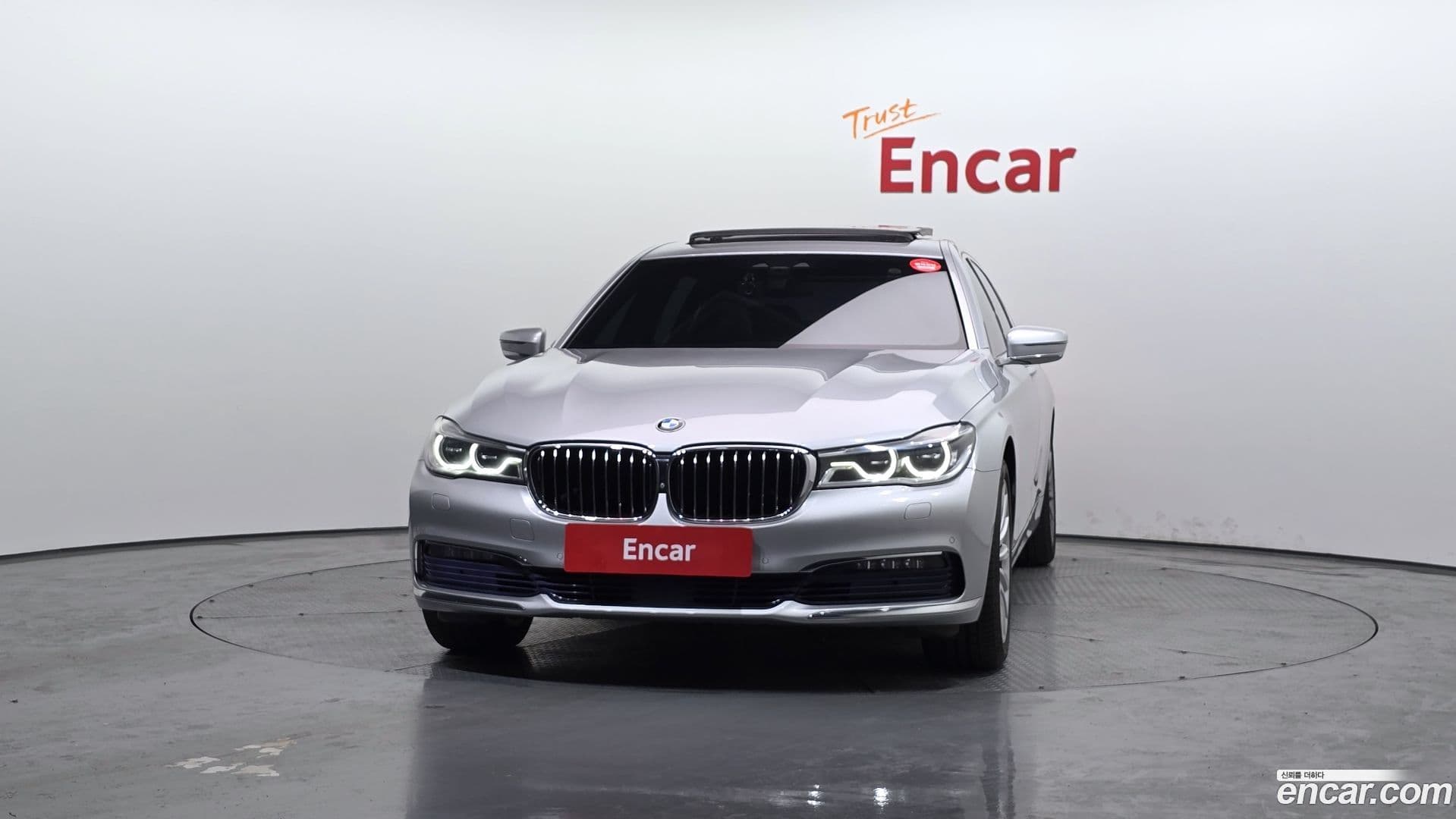 Main__Slider__Photo:7-Series BMW 2016.2-2