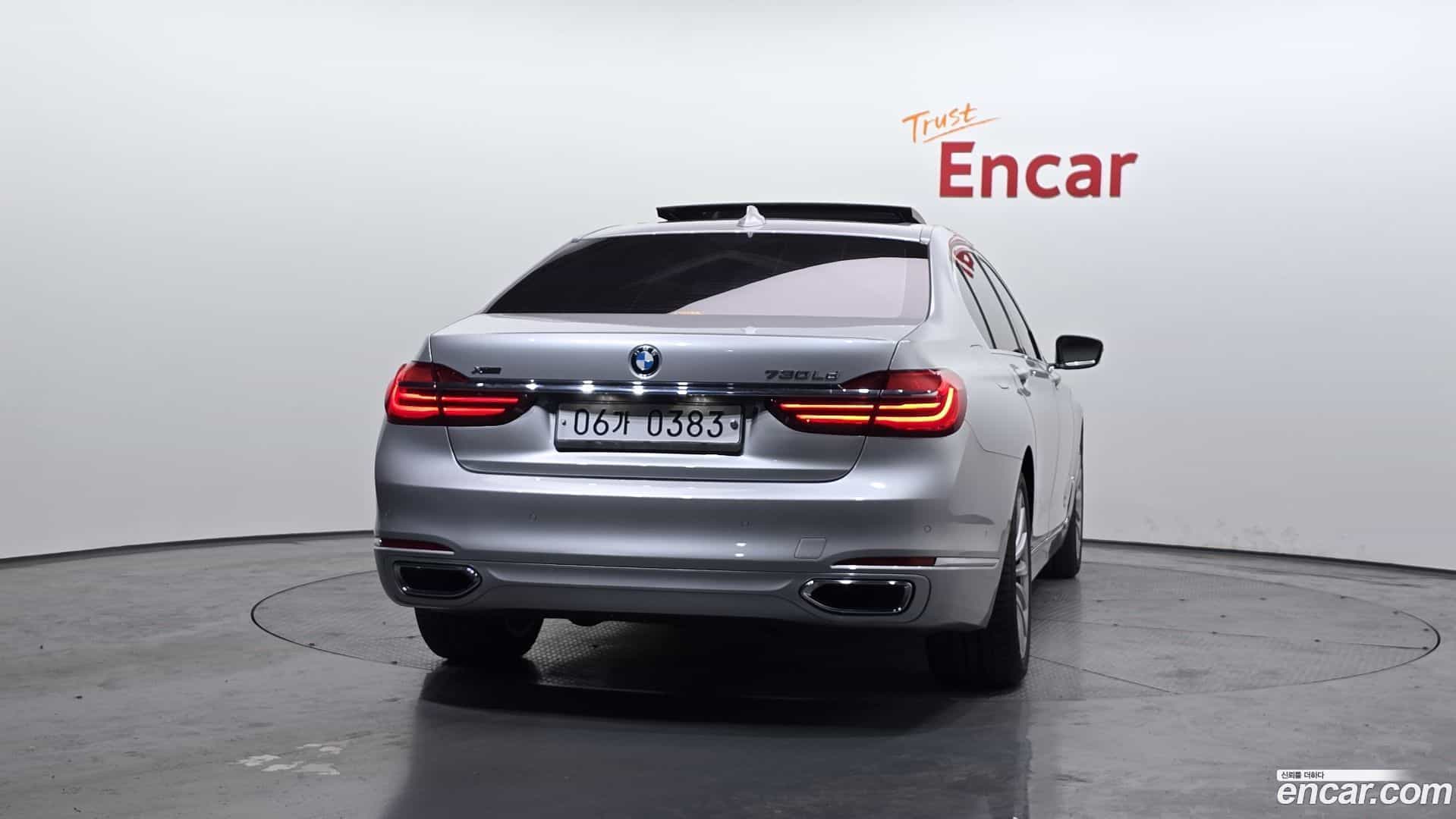 7-Series BMW 2016.2-OUTER-004