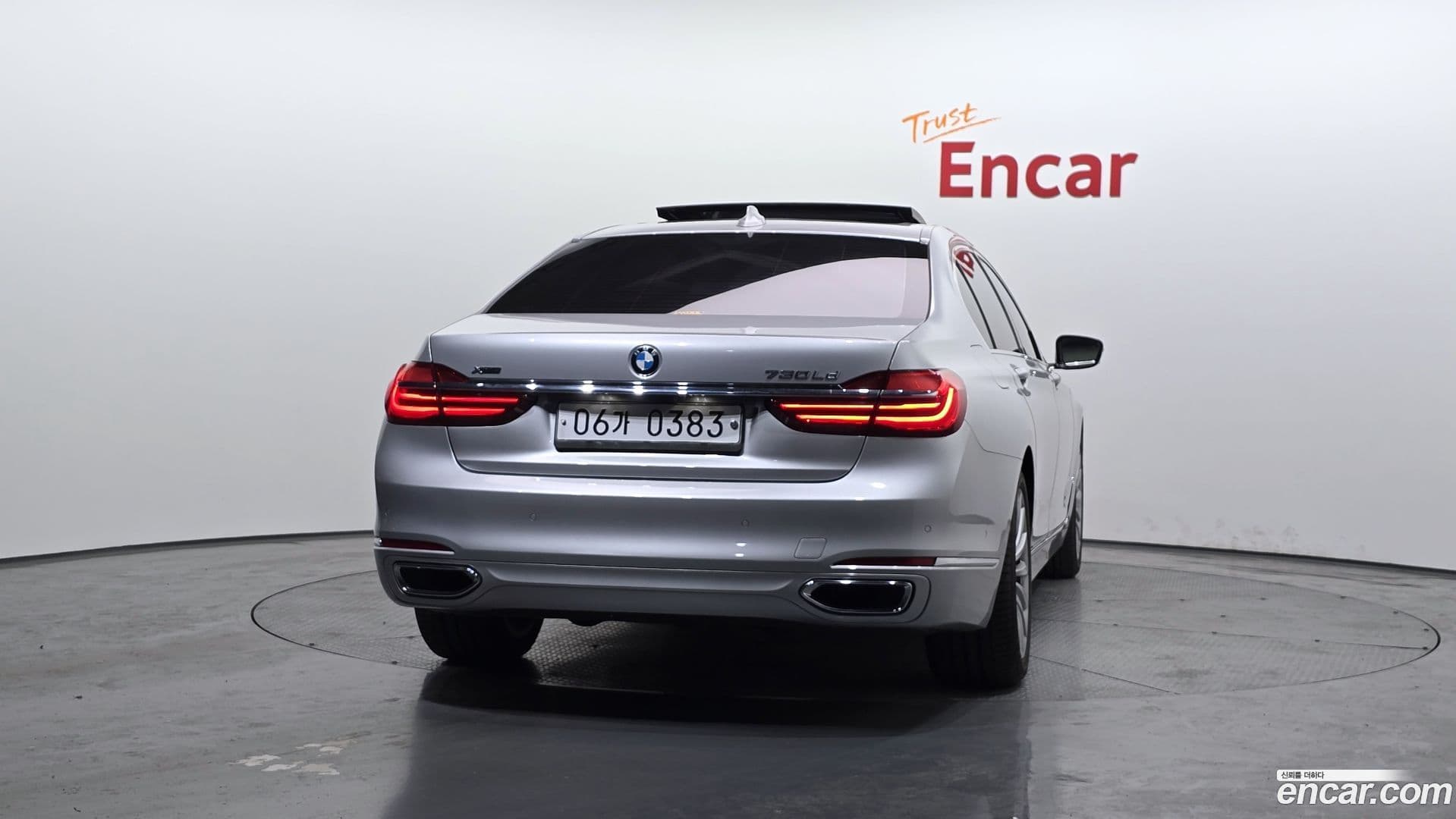 Main__Slider__Photo:7-Series BMW 2016.2-3