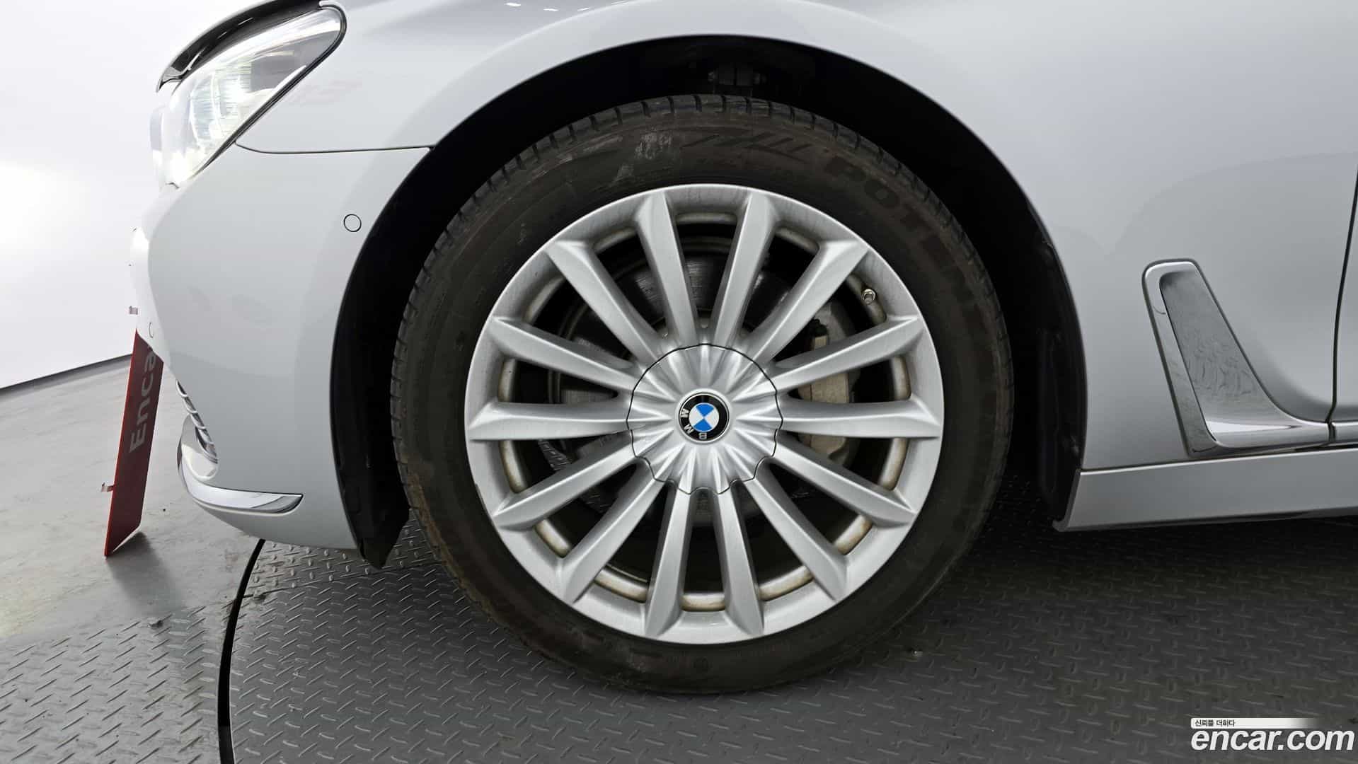 7-Series BMW 2016.2-OUTER-005