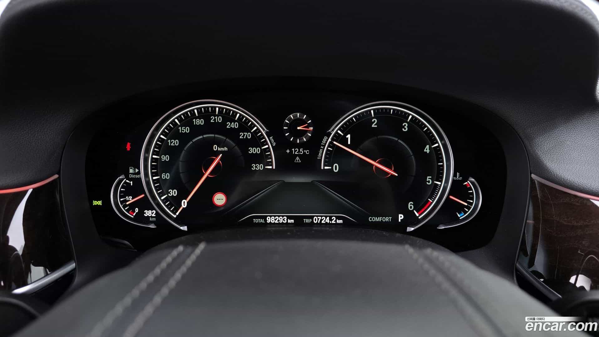 7-Series BMW 2016.2-INNER-008