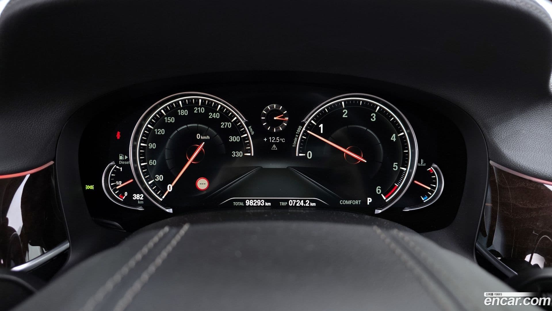 Main__Slider__Photo:7-Series BMW 2016.2-7