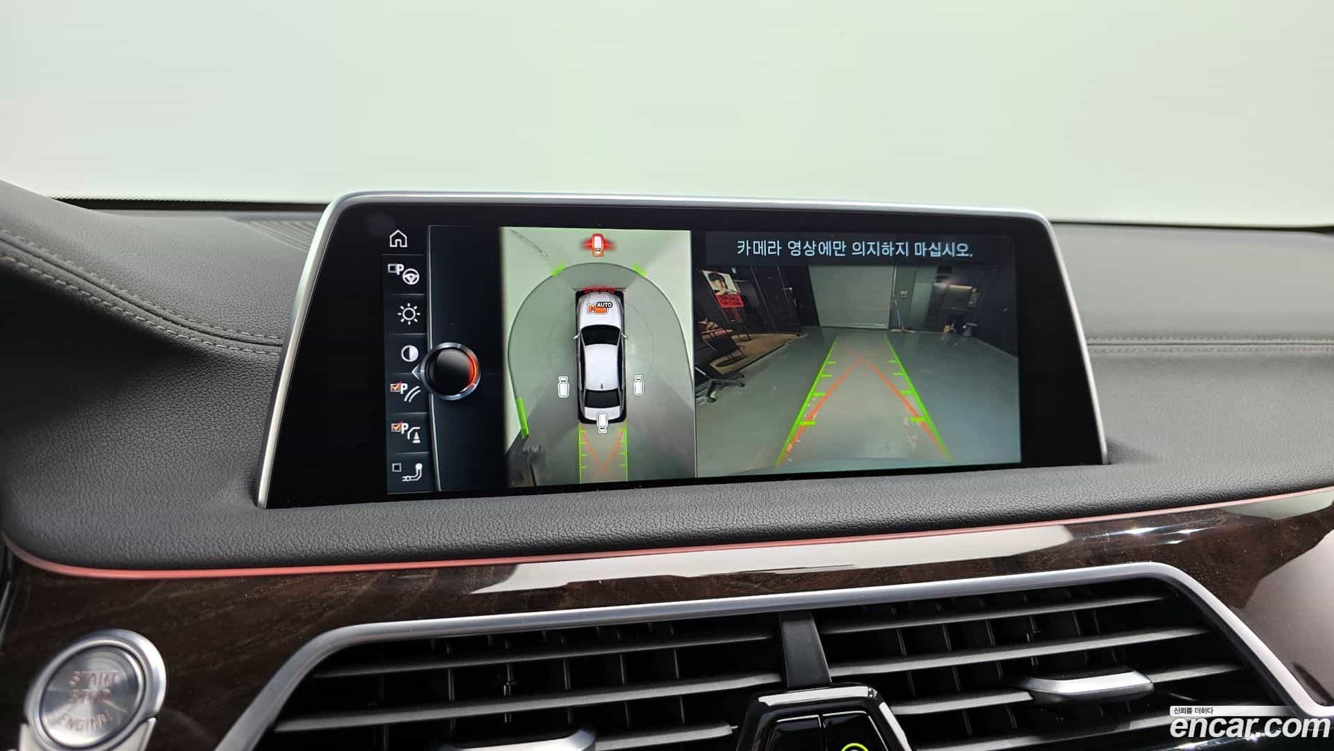 7-Series BMW 2016.2-OPTION-019