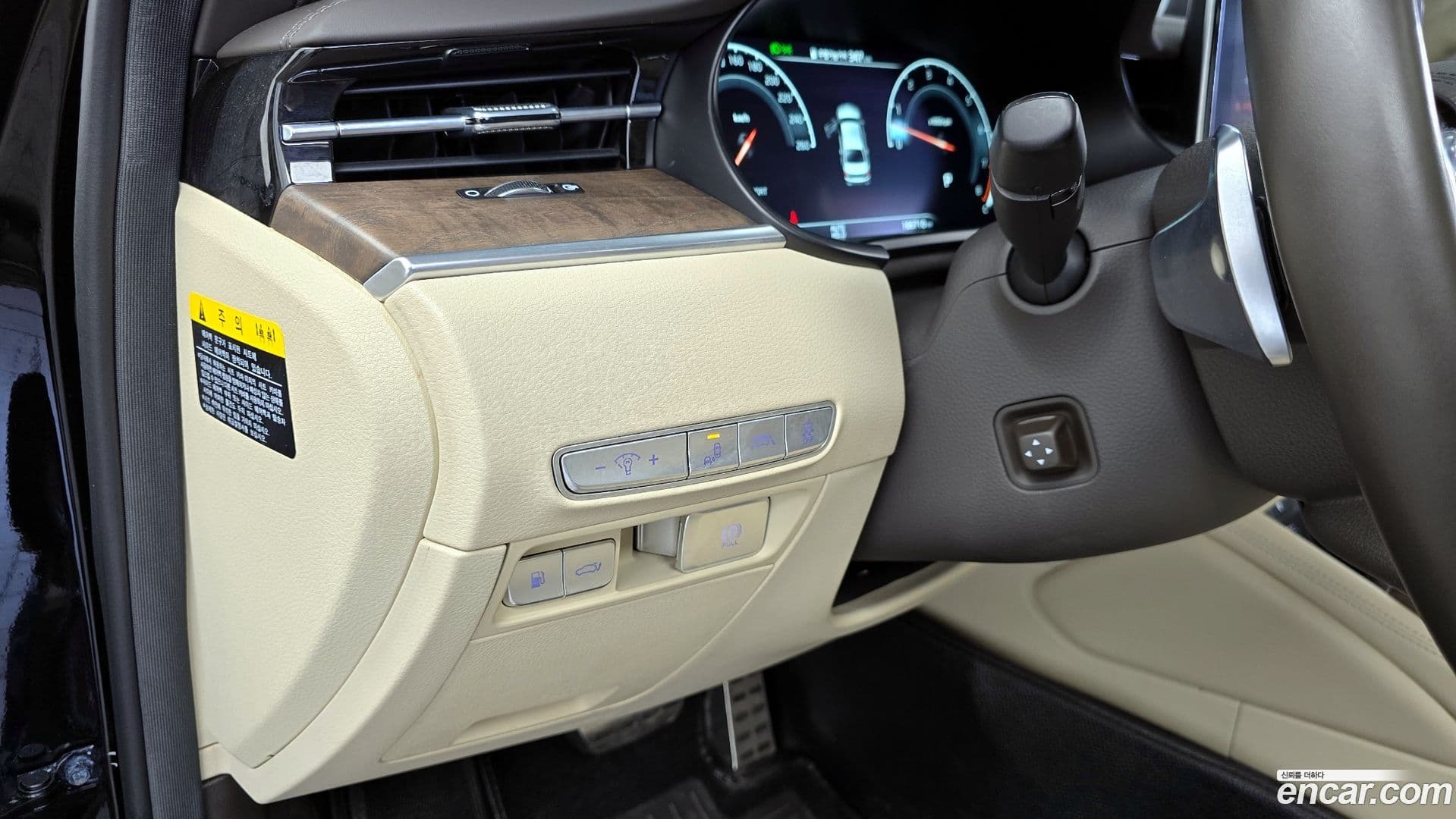 Main__Slider__Photo:K9 Kia 2019.5-15