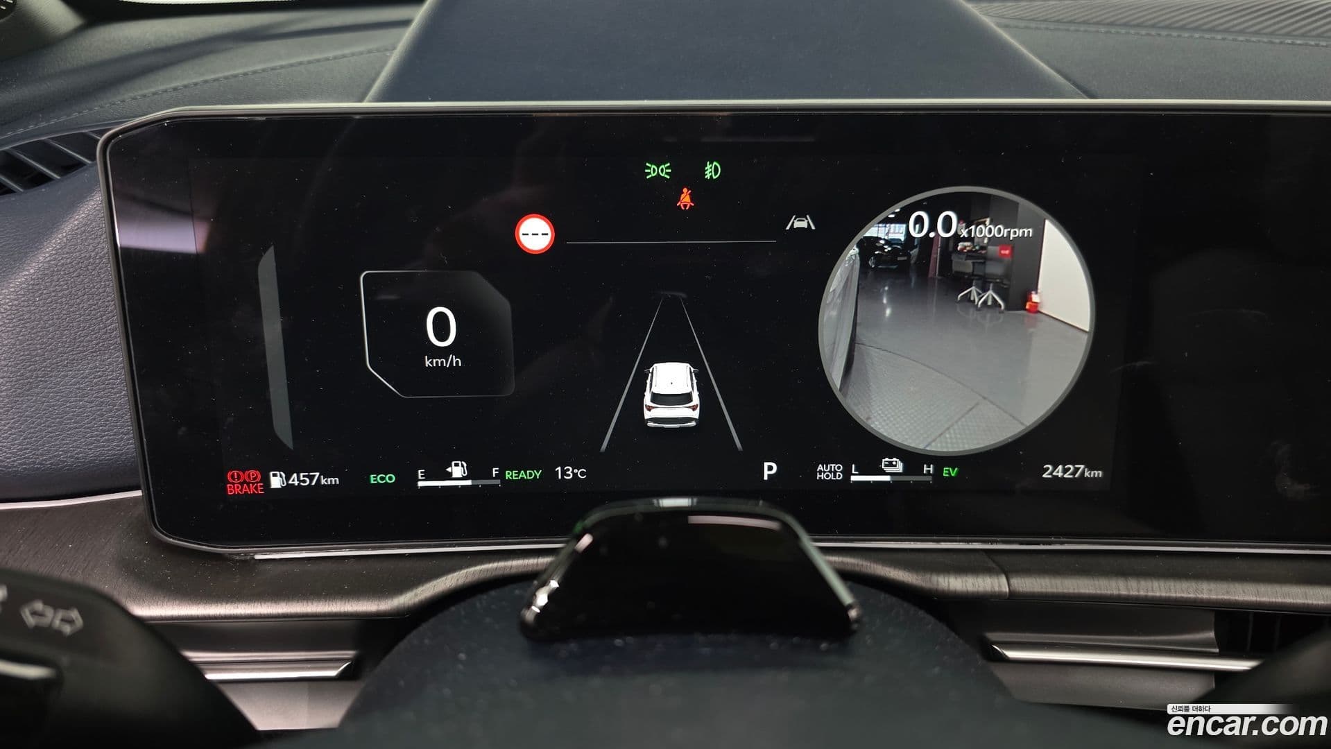 Main__Slider__Photo:Sportage Kia 2026.0-7