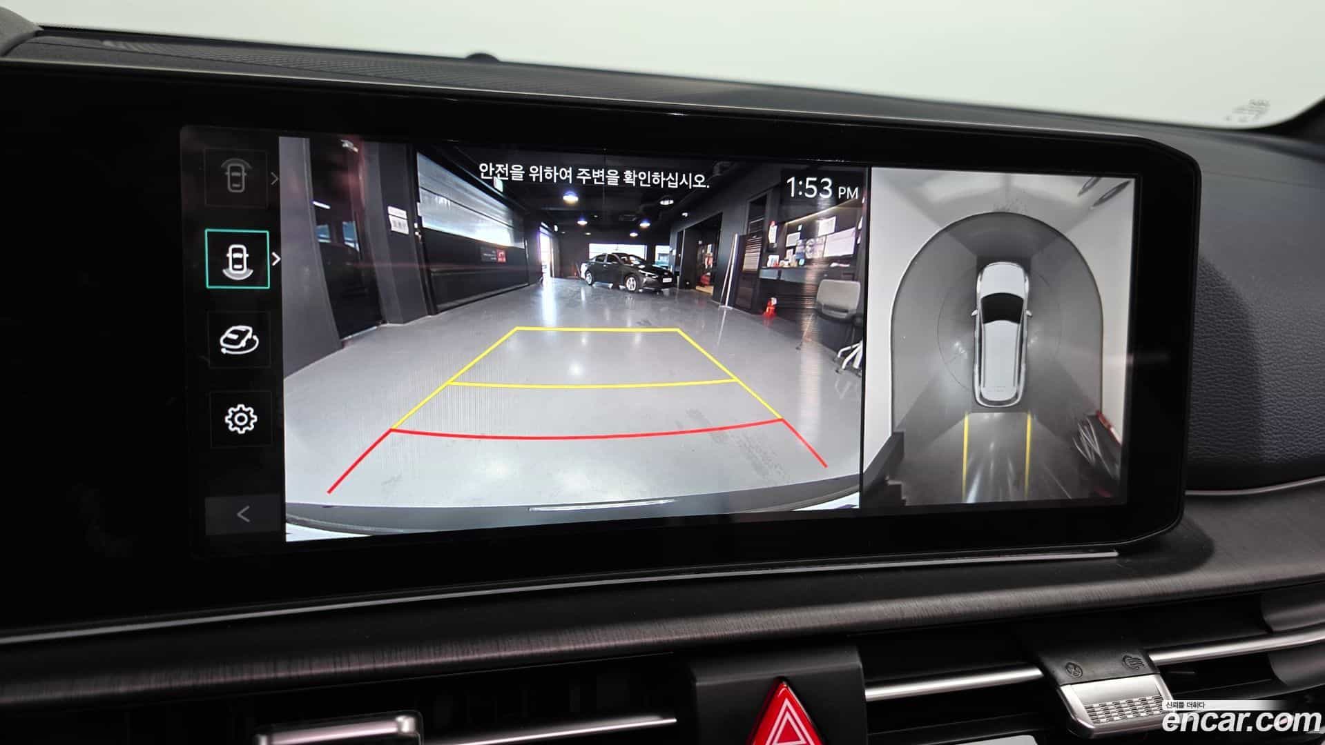 Sportage Kia 2026.0-OPTION-019