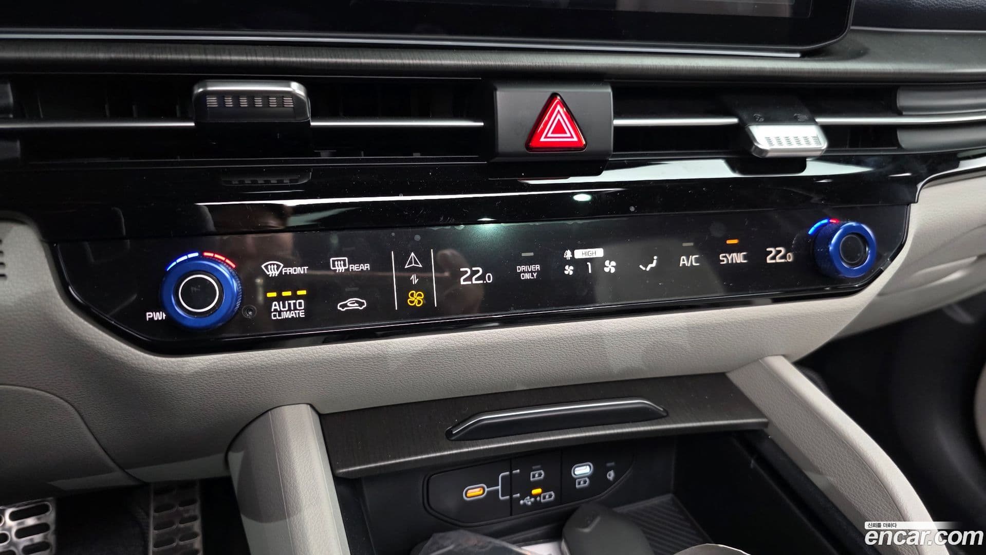 Main__Slider__Photo:Sportage Kia 2026.0-15