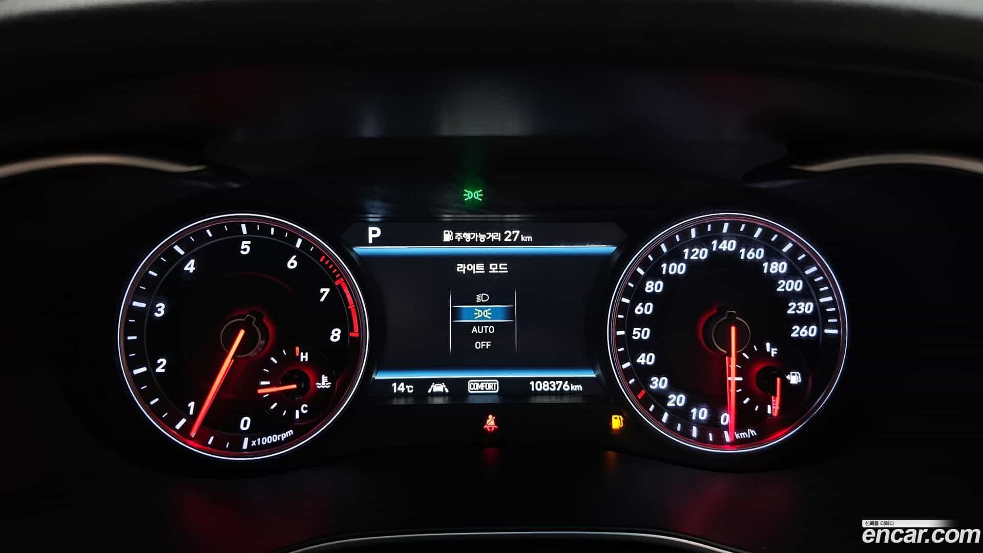 G70 Genesis 2019.5-INNER-008