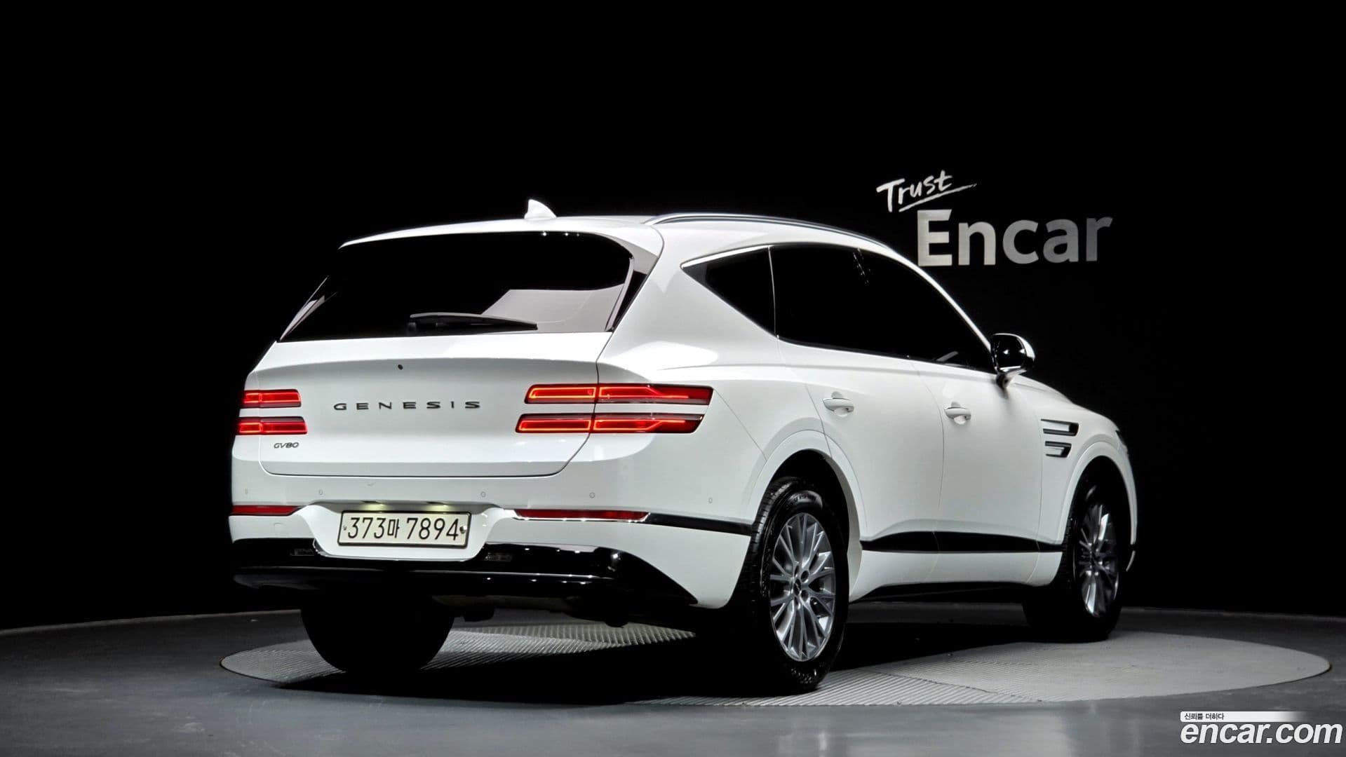 Main__Slider__Photo:GV80 Genesis 2021.9-1