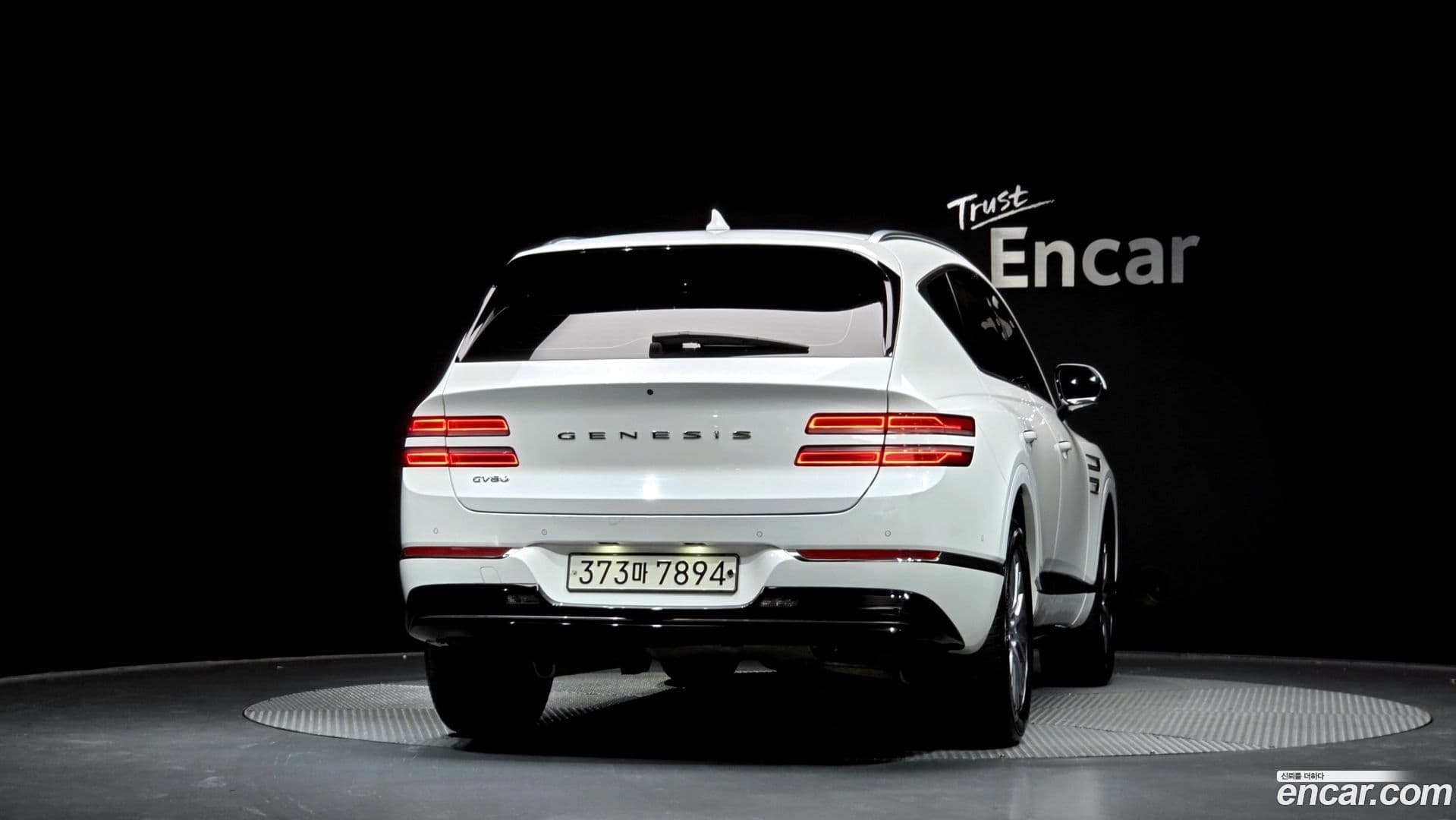 Main__Slider__Photo:GV80 Genesis 2021.9-3