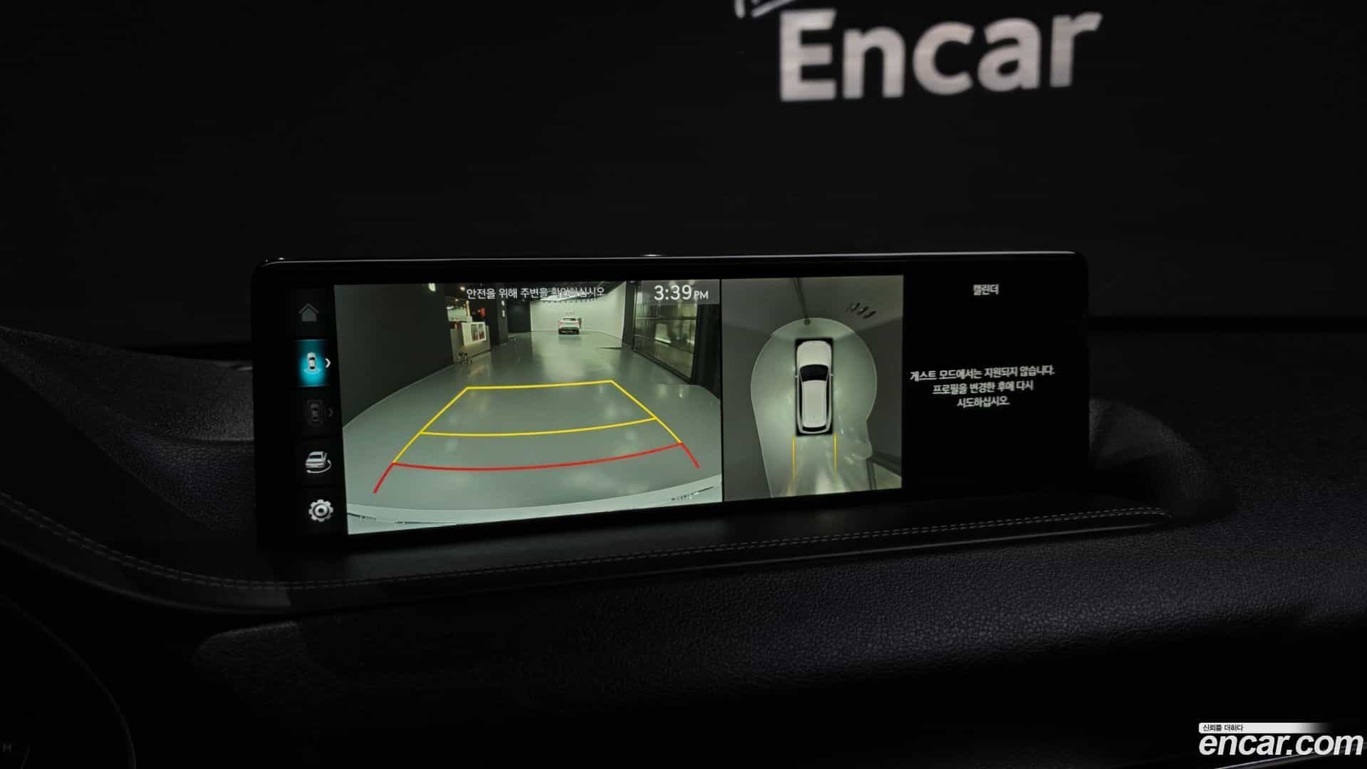 GV80 Genesis 2021.9-OPTION-019