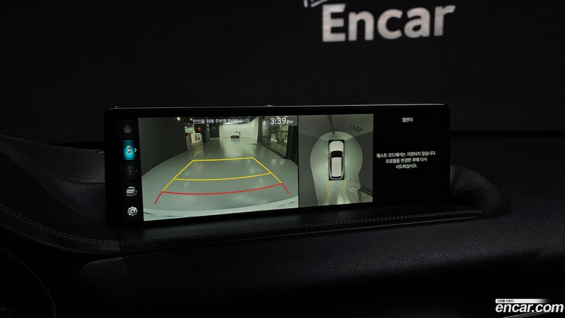 Main__Slider__Photo:GV80 Genesis 2021.9-14