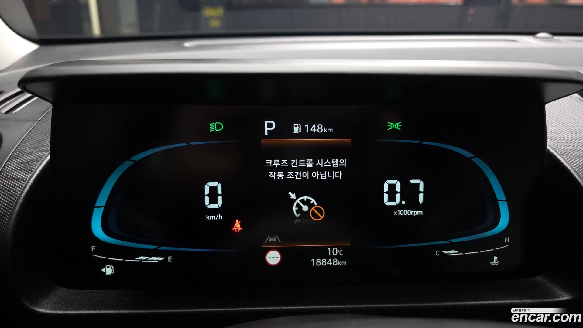 Main__Slider__Photo:Casper Hyundai 2023.5-7