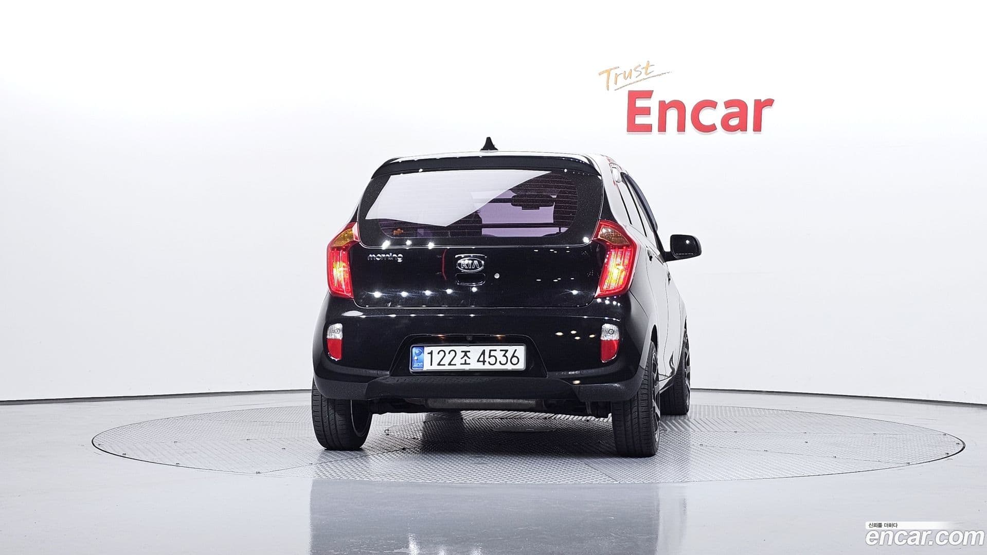 Main__Slider__Photo:morning Kia 2013.8-3